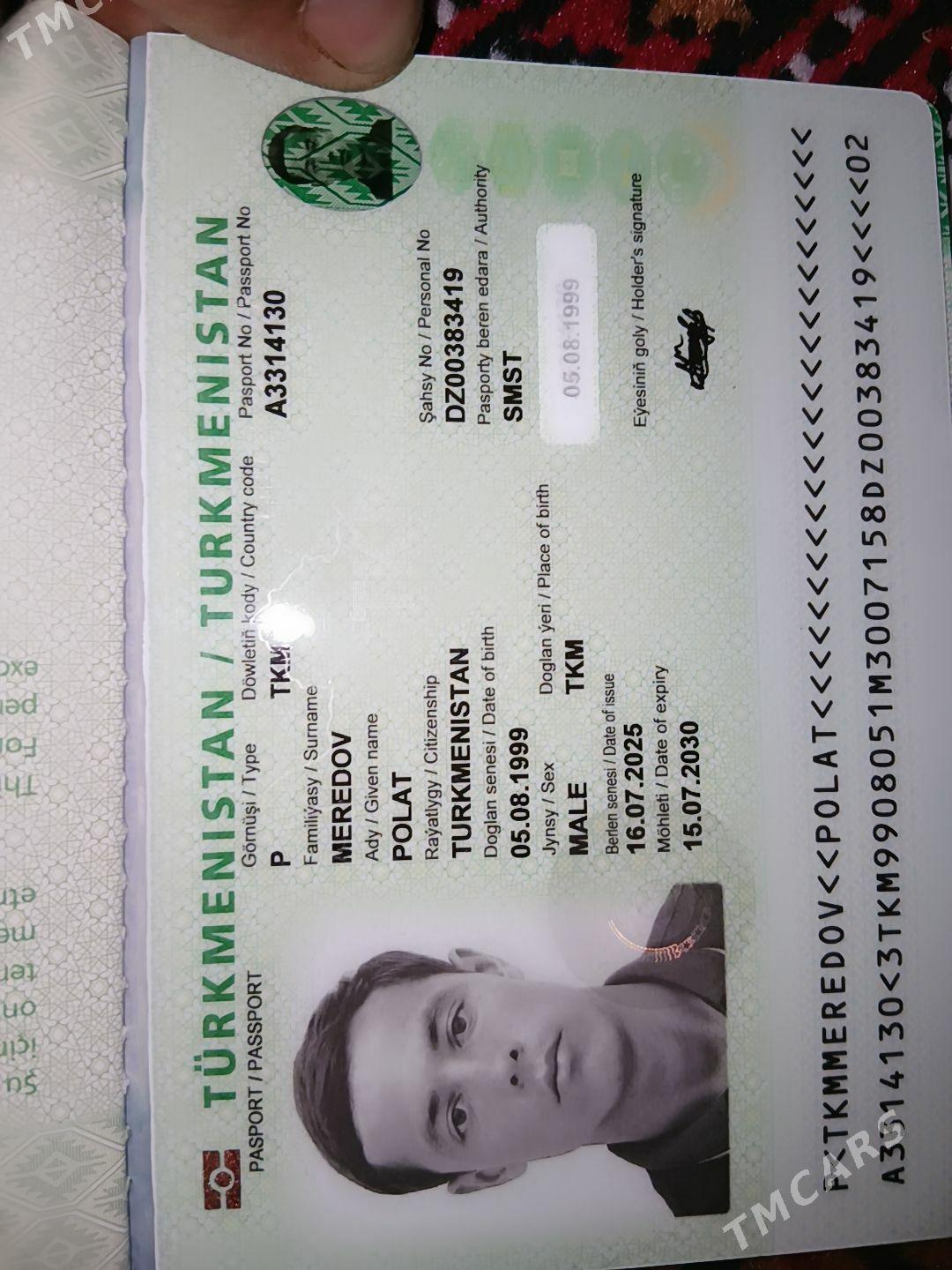 Zagran pasport - Дашогуз - img 1