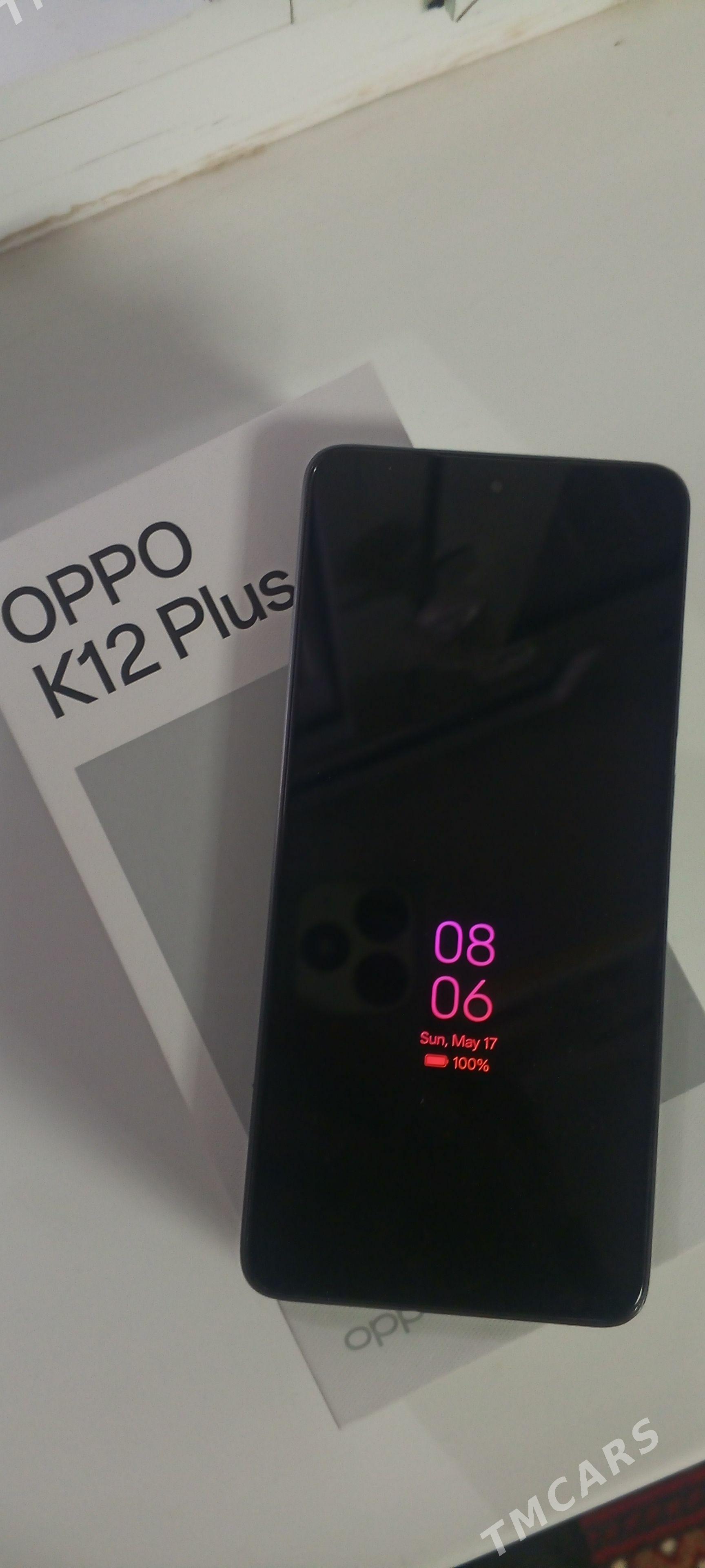 oppo k12plus - Векильбазар - img 1