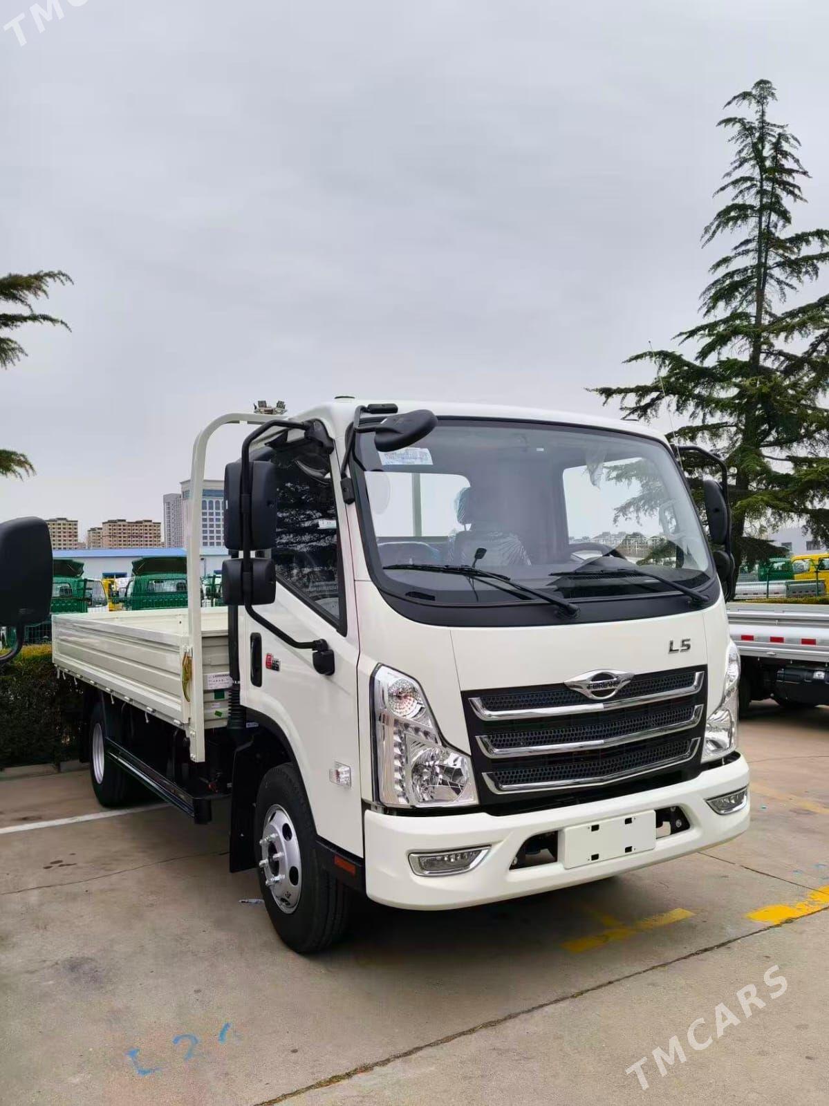 Forland H2 2026 - 304 000 TMT - Aşgabat - img 1