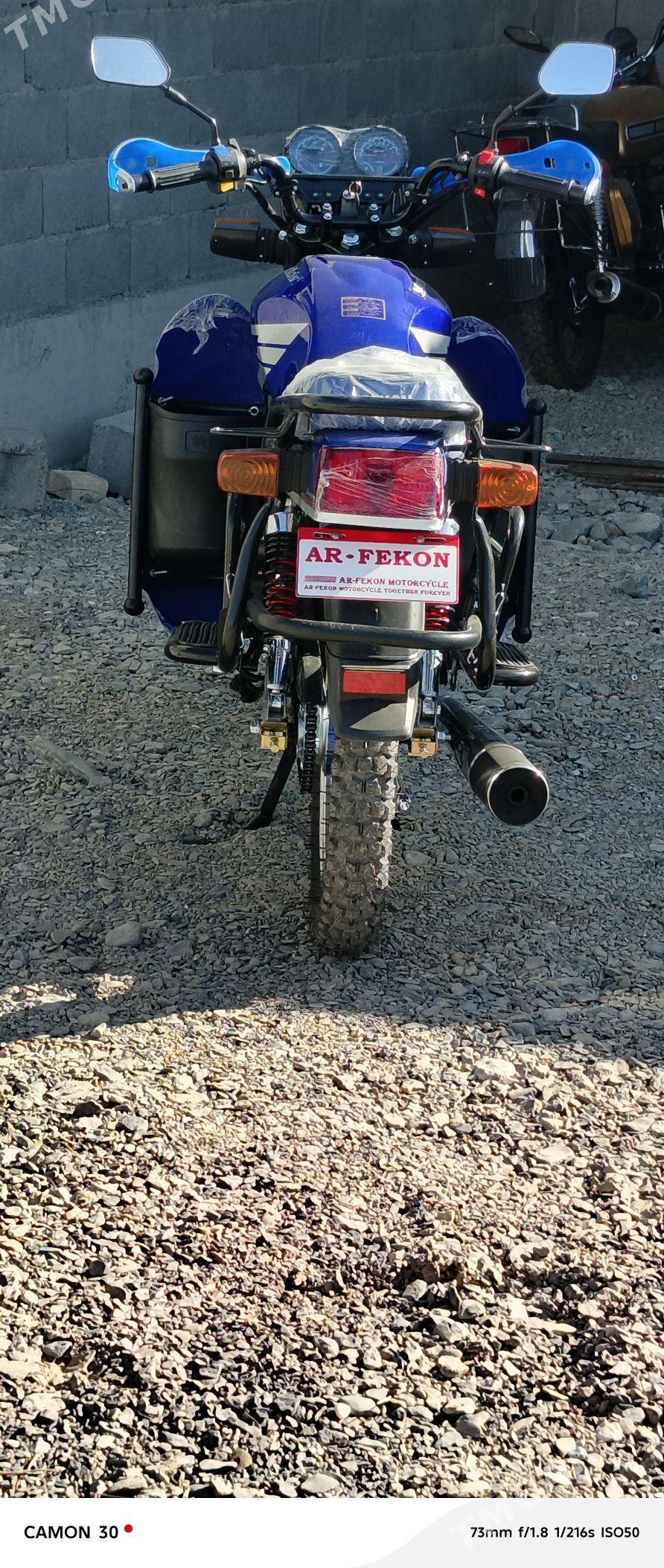 Fekon FK200-14G 2026 - 17 000 TMT - Бахарден - img 1