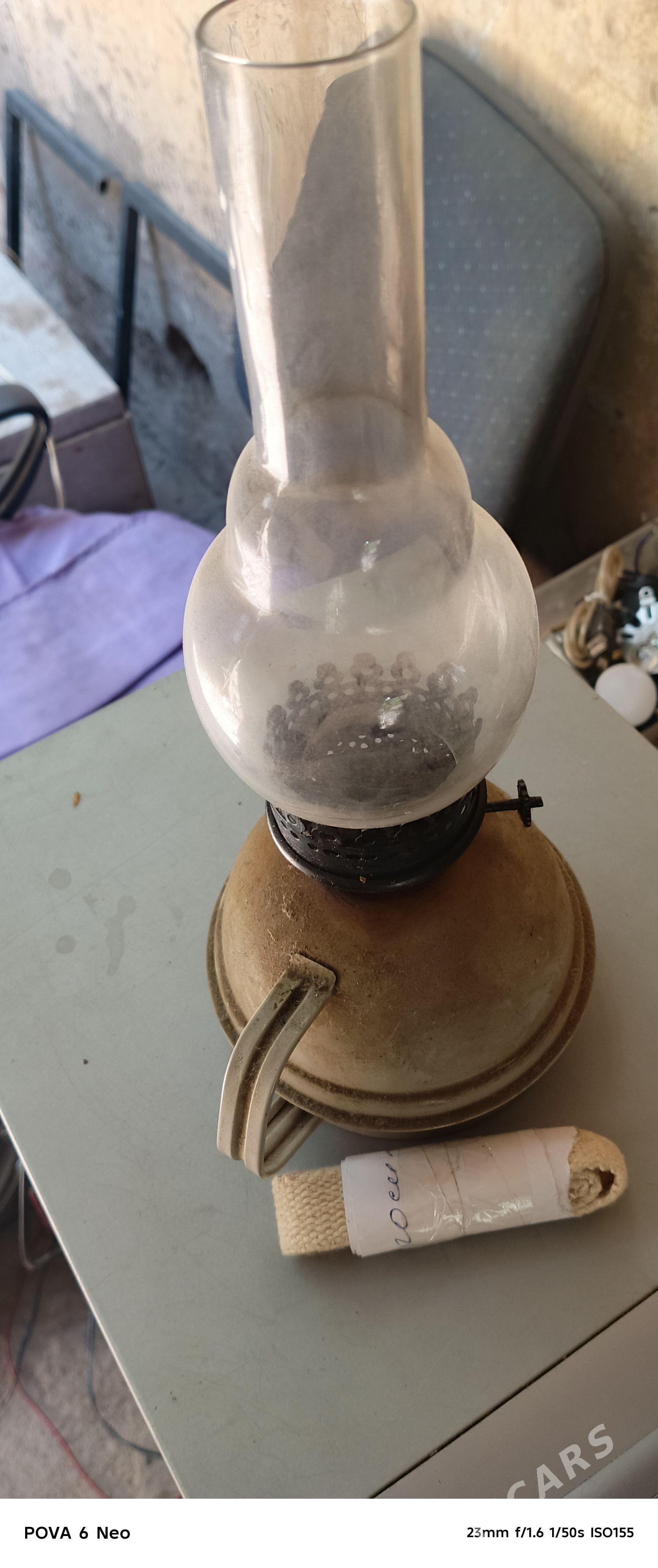 gadym lampa - Balkanabat - img 1