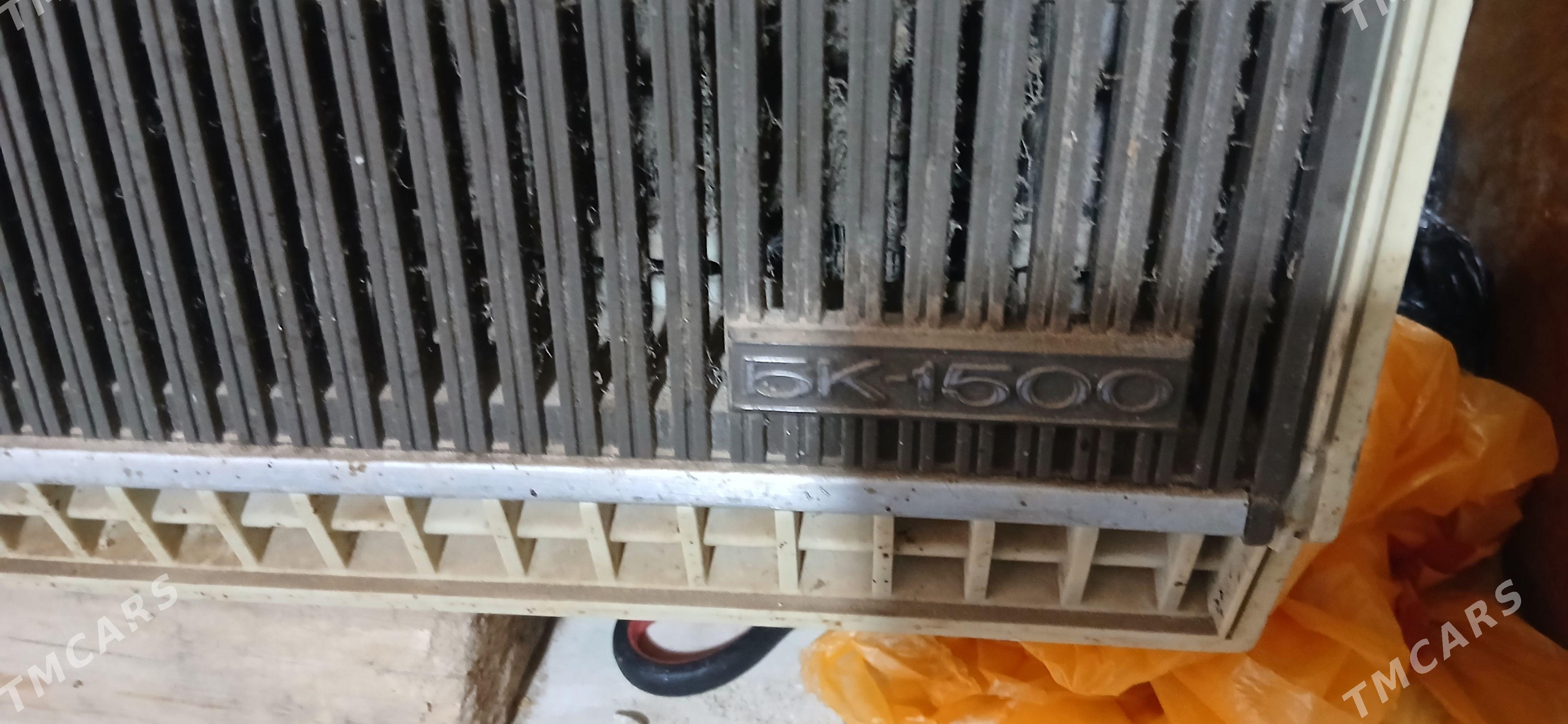 kondisaner BK_1500 - Кёнеургенч - img 1