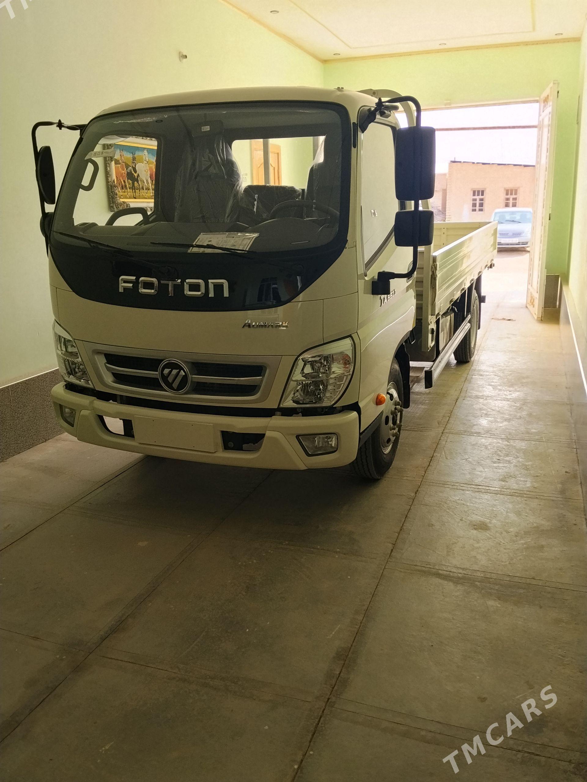 Forland H3 2026 - 263 000 TMT - Çärjew - img 1