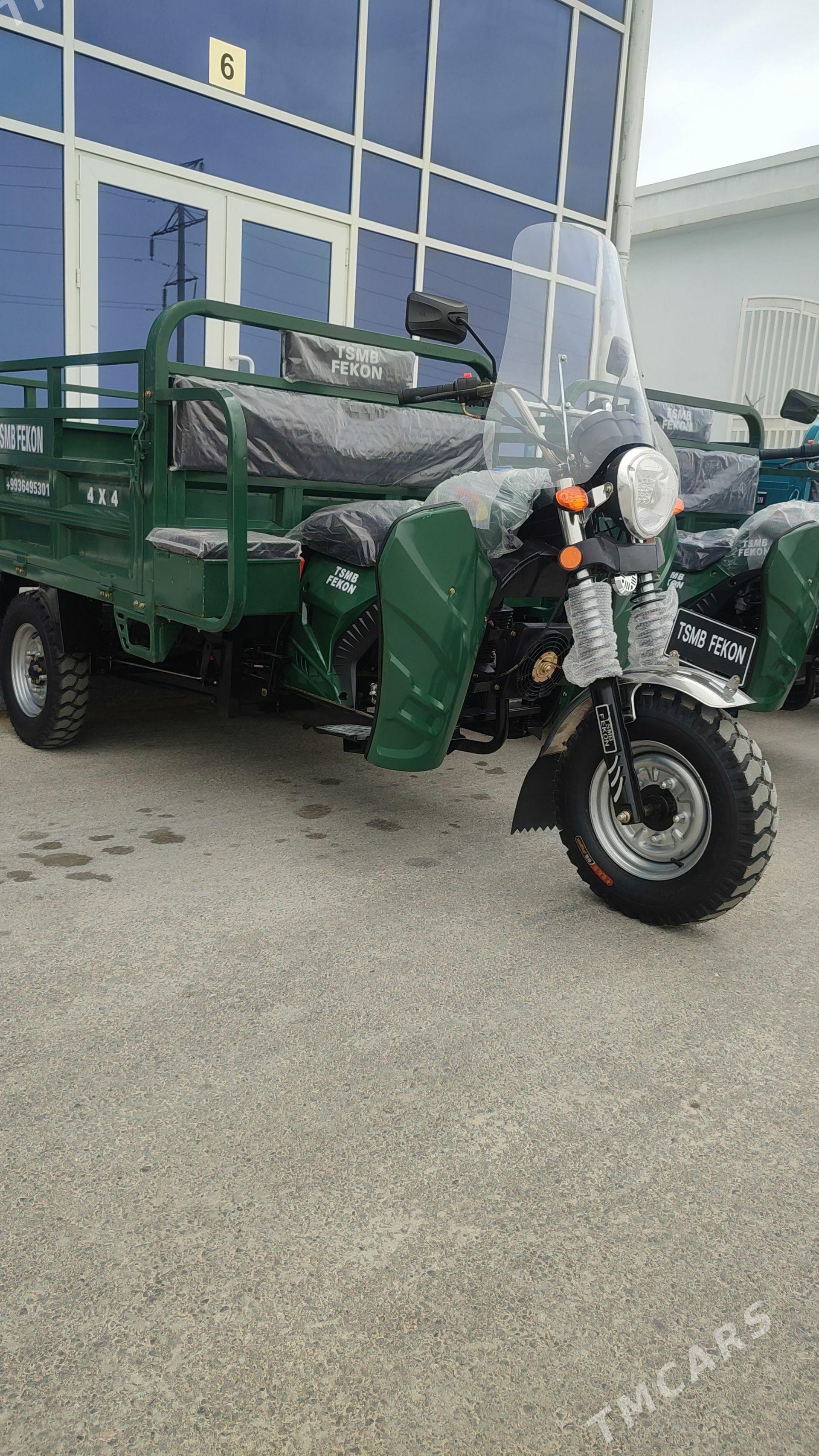Fekon FK200-14G 2026 - 29 999 TMT - Ак-Бугдайский этрап - img 1
