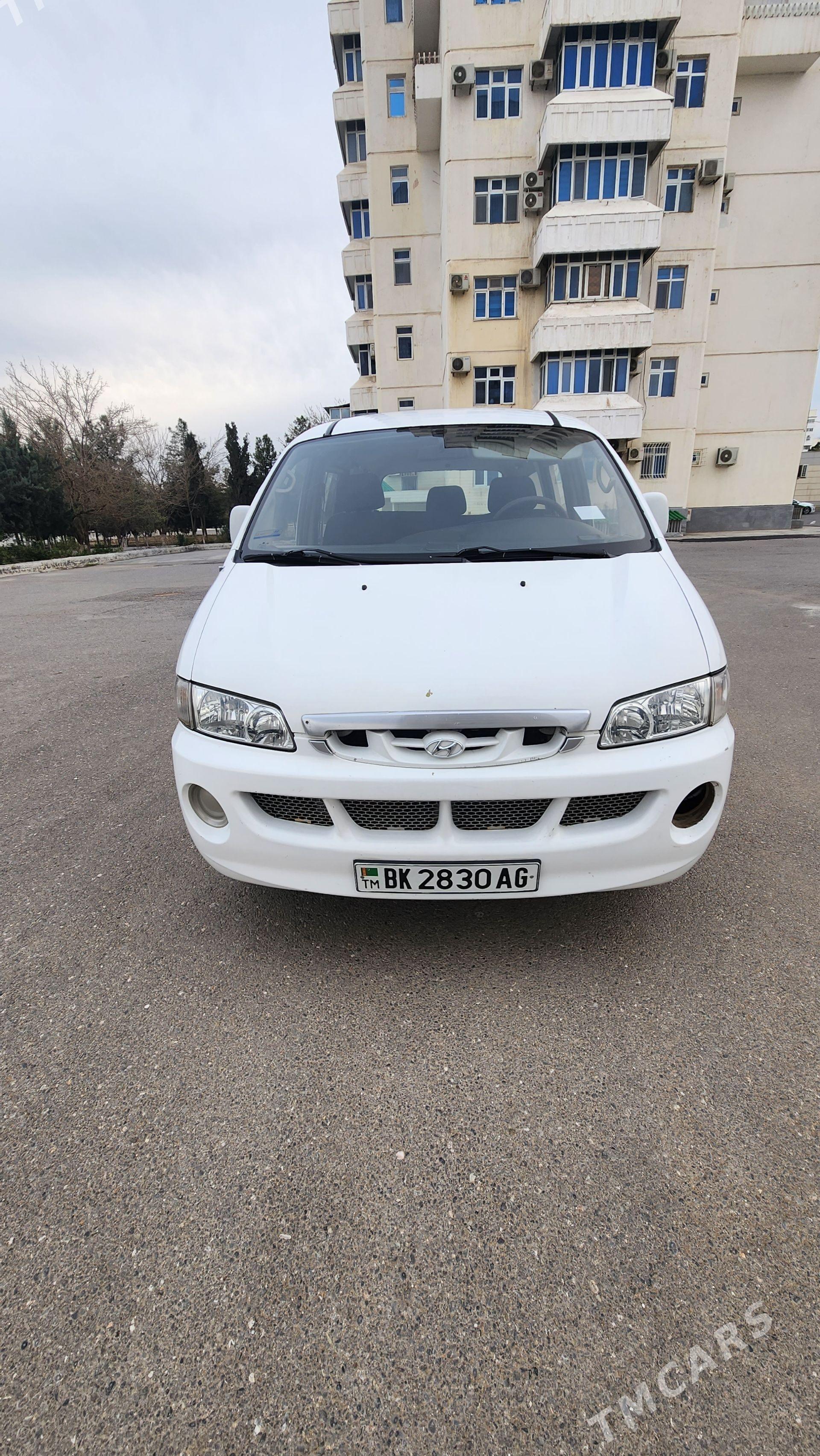 Hyundai H-1 2002 - 95 000 TMT - Мир 1 - img 1
