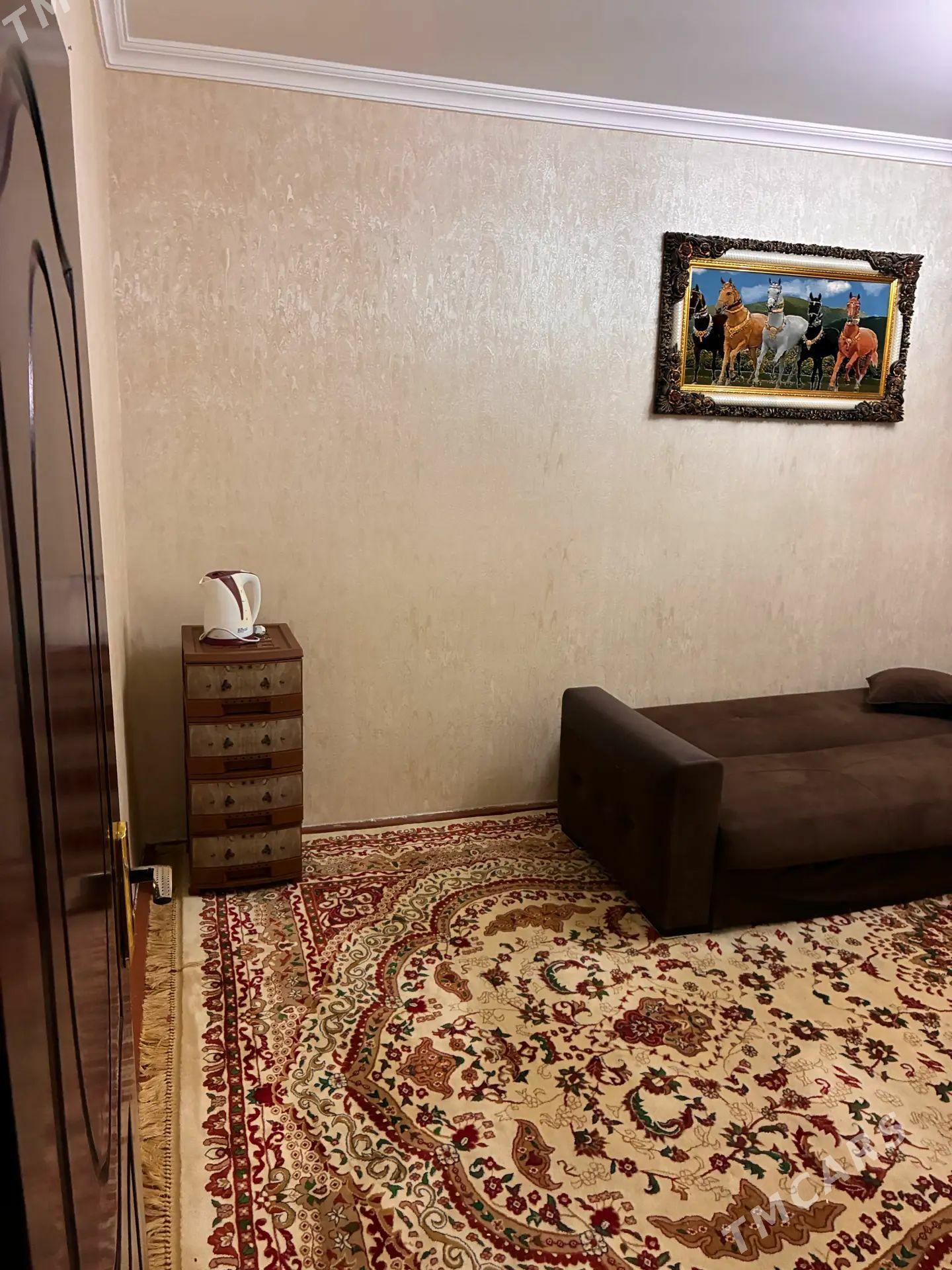 Arenda Jay Mir 1 Full Komnat - Мир 1 - img 1