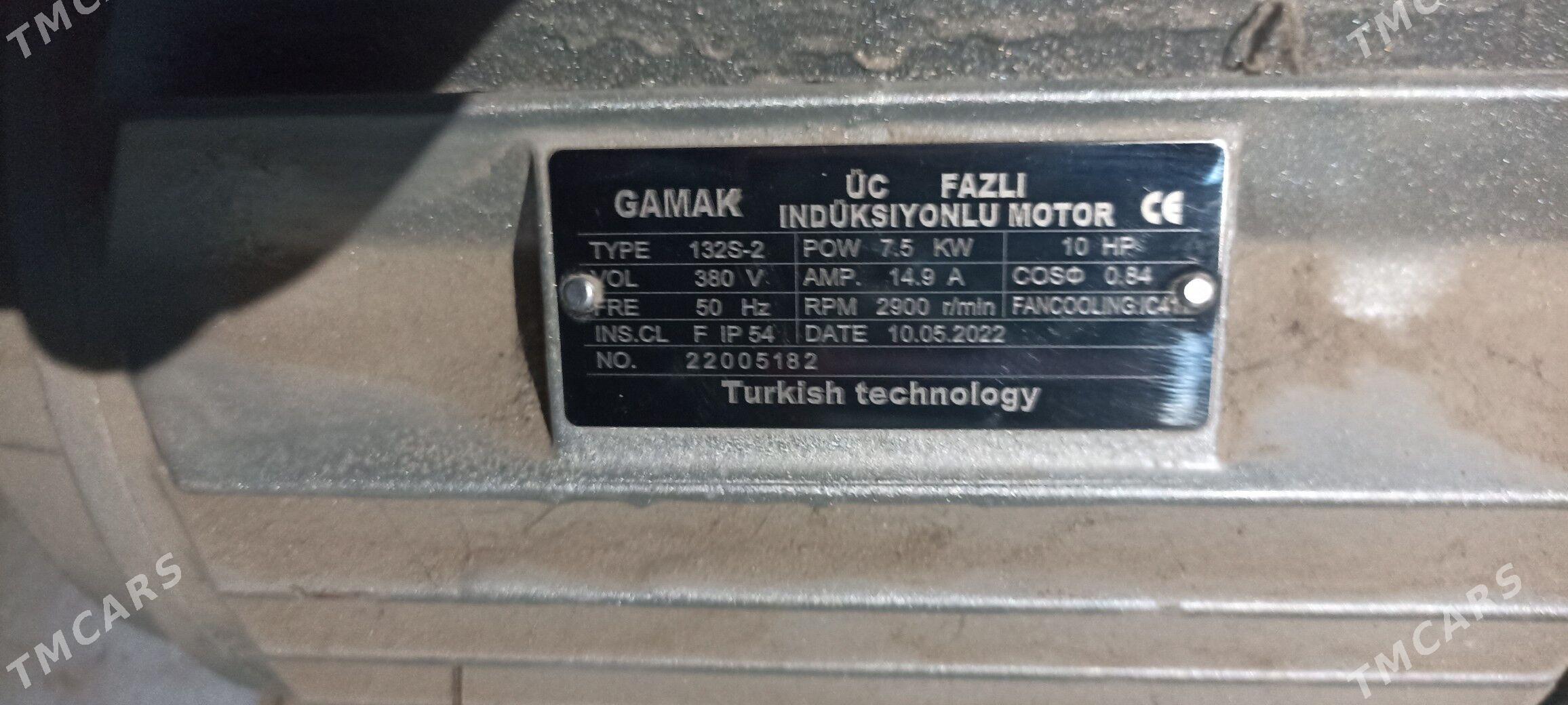 Mator 7.5kw 3000 - Änew - img 1