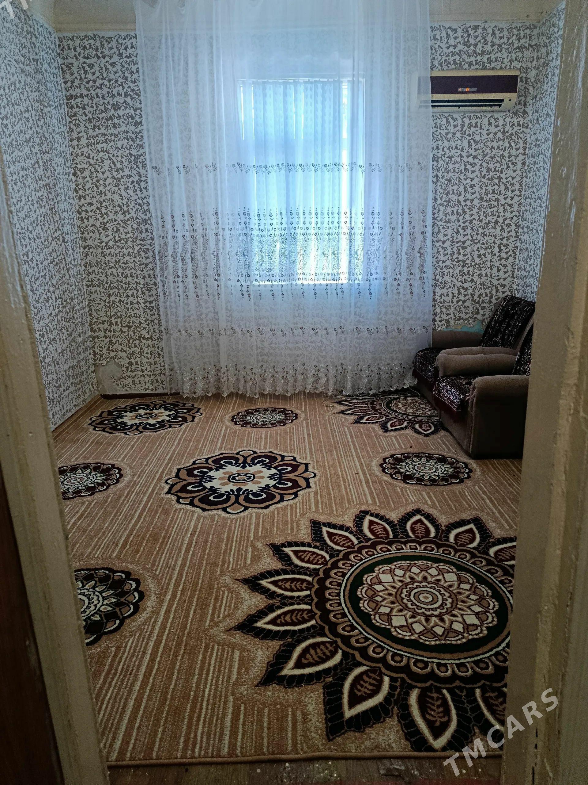 1 komnot hitrowkada - Хитровка - img 1