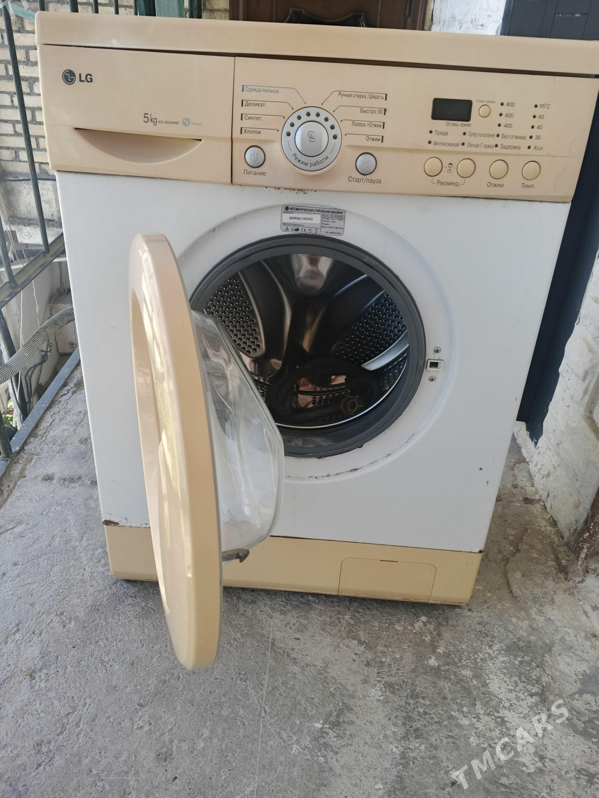 Kir yuwujy - Türkmenbaşy - img 1