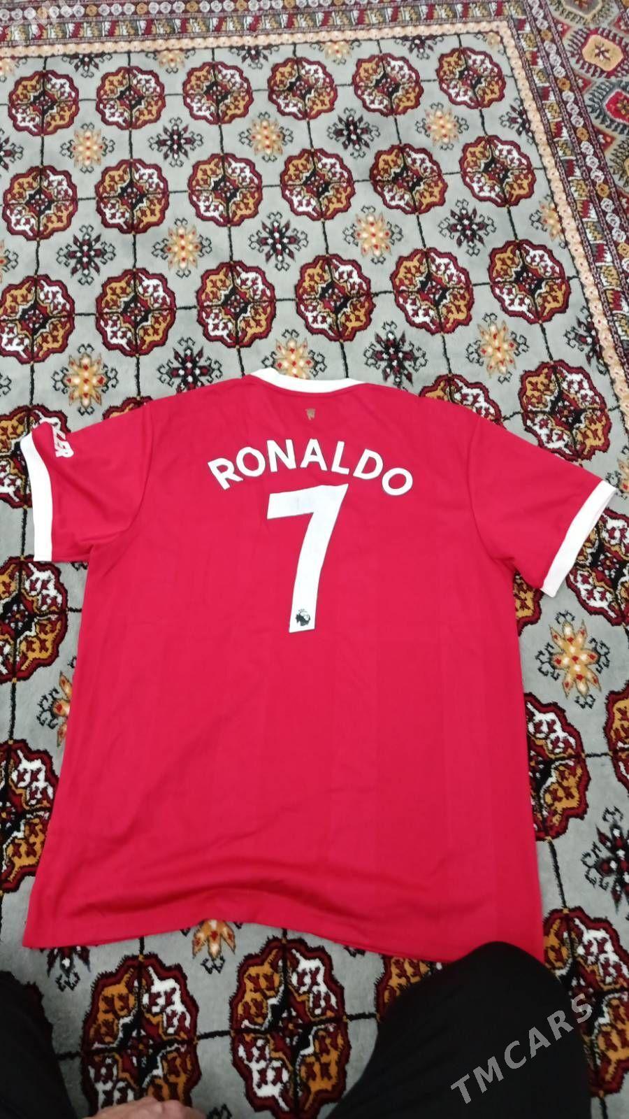 Cristiano Ronaldo mu - Мир 4 - img 1