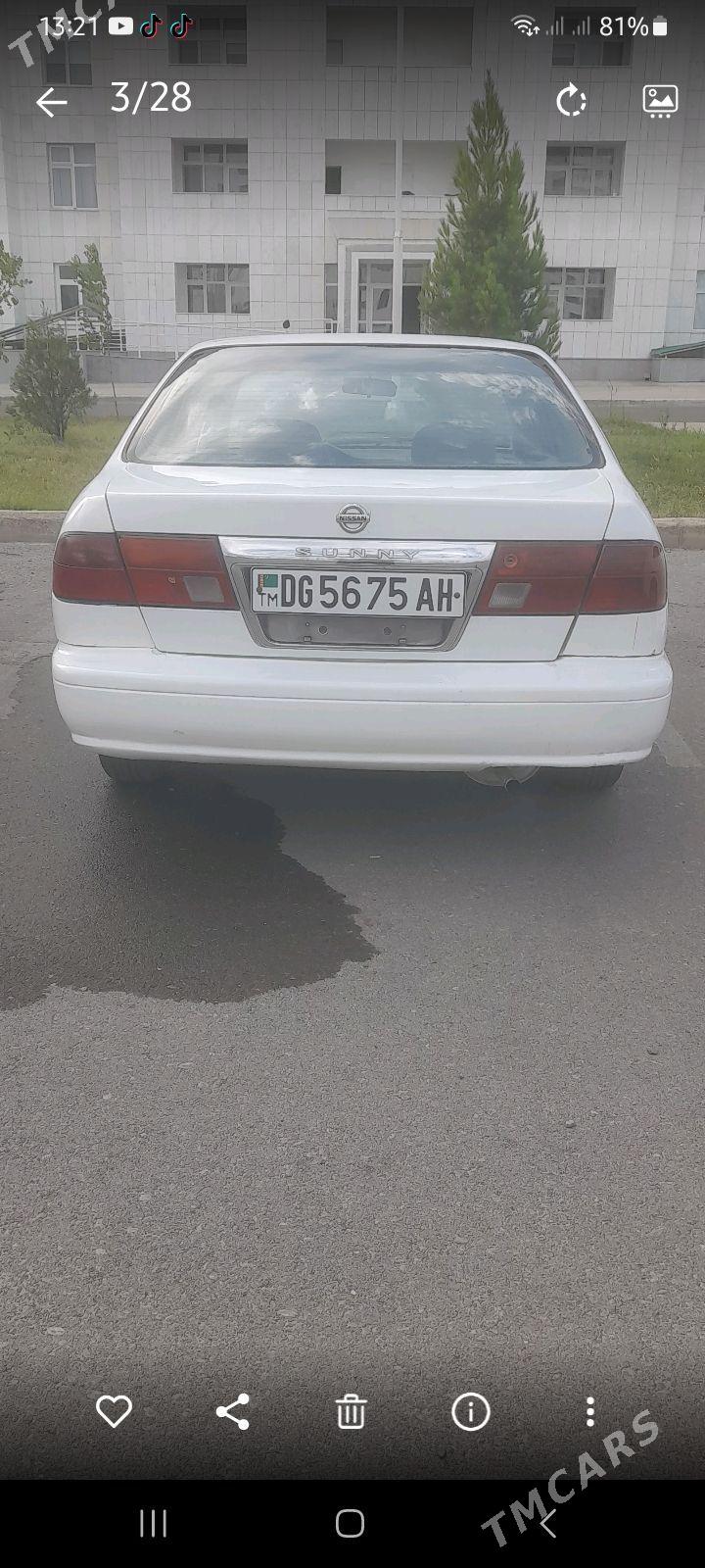 Nissan Sunny 1997 - 35 000 TMT - Аркадаг - img 1