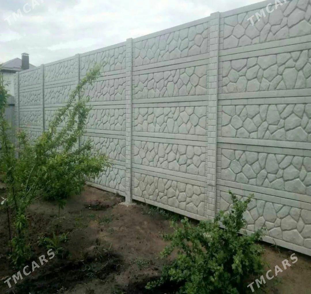 BETON ZABOR WARATA - Акдепе - img 1