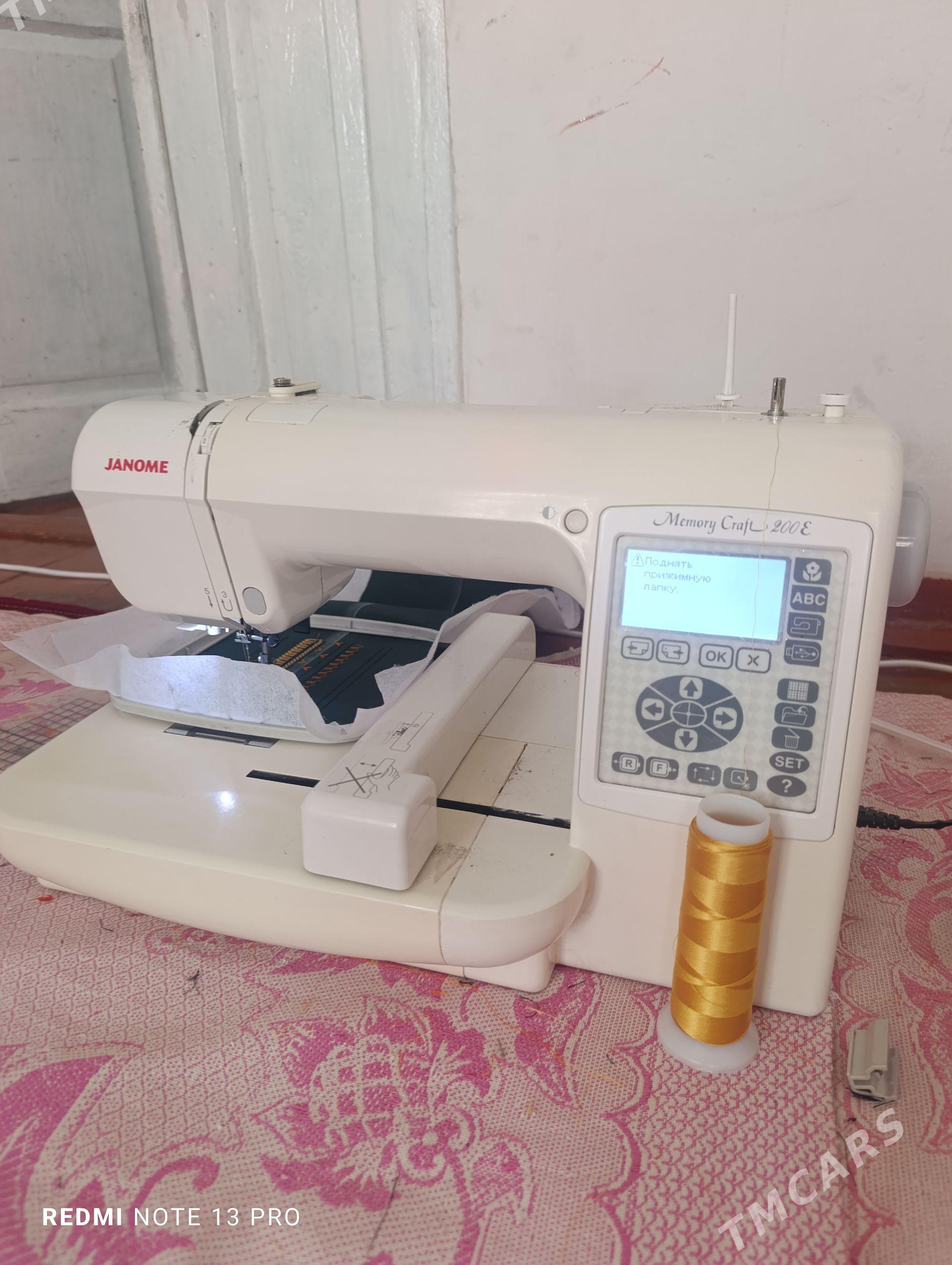 Janome 200e yaka masin - Сакарчага - img 1