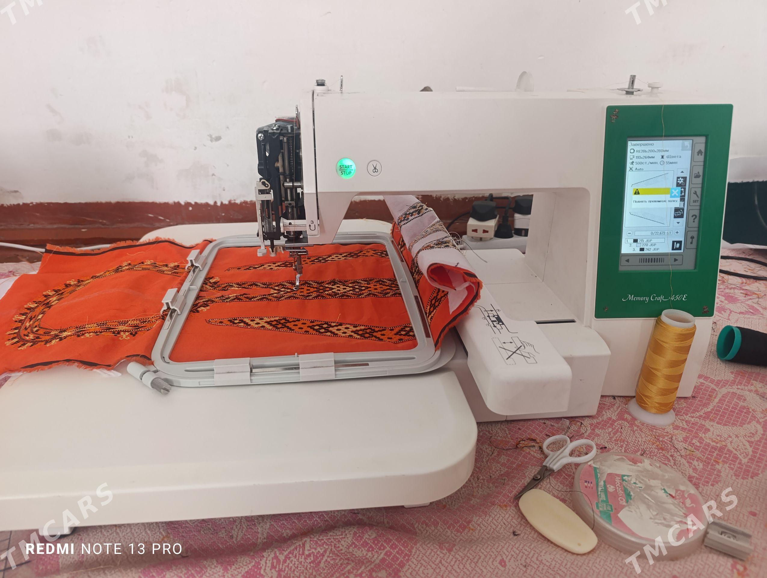 Janome 450e uly masin - Сакарчага - img 1