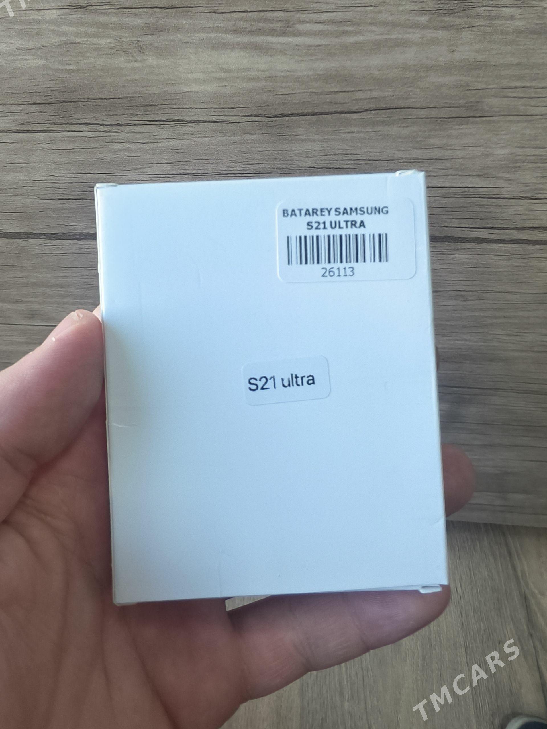 Samsung S21 Ultra Batarey - Ашхабад - img 1