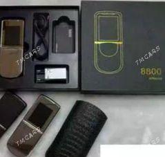 nokia - Бузмеин - img 1