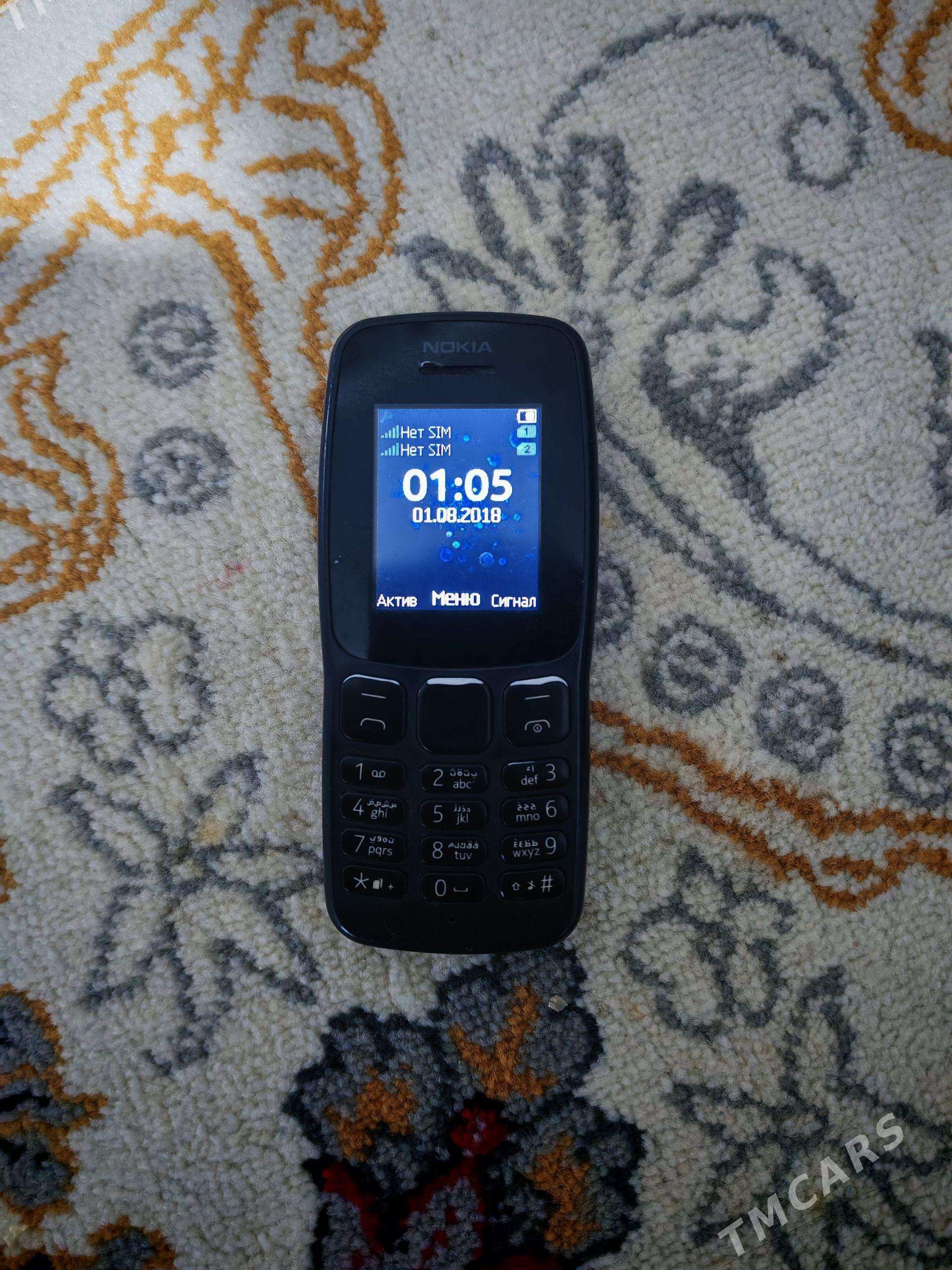 Purosdoy Nokia - Хазар - img 1
