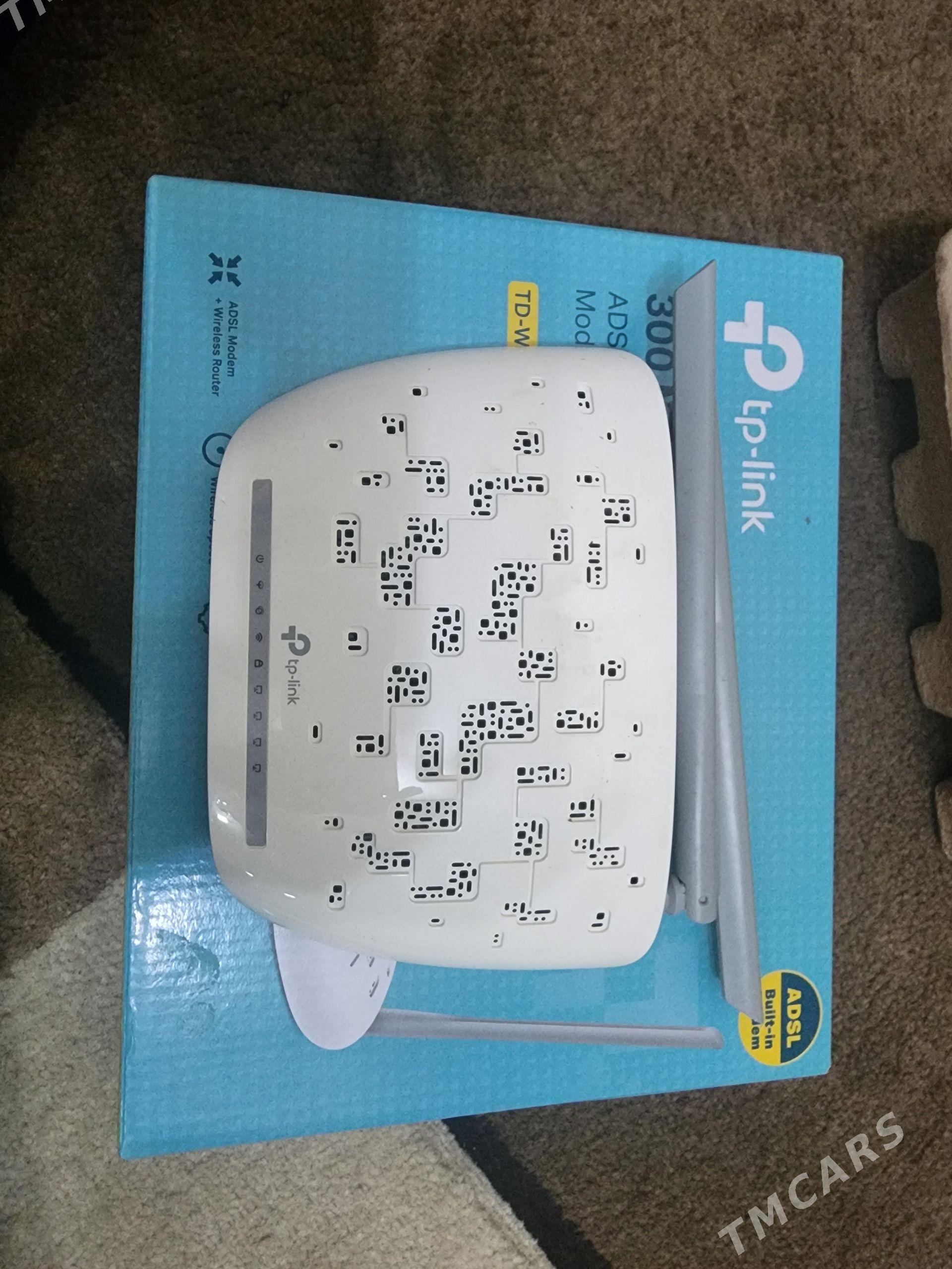 Tp-link router - Mary - img 1
