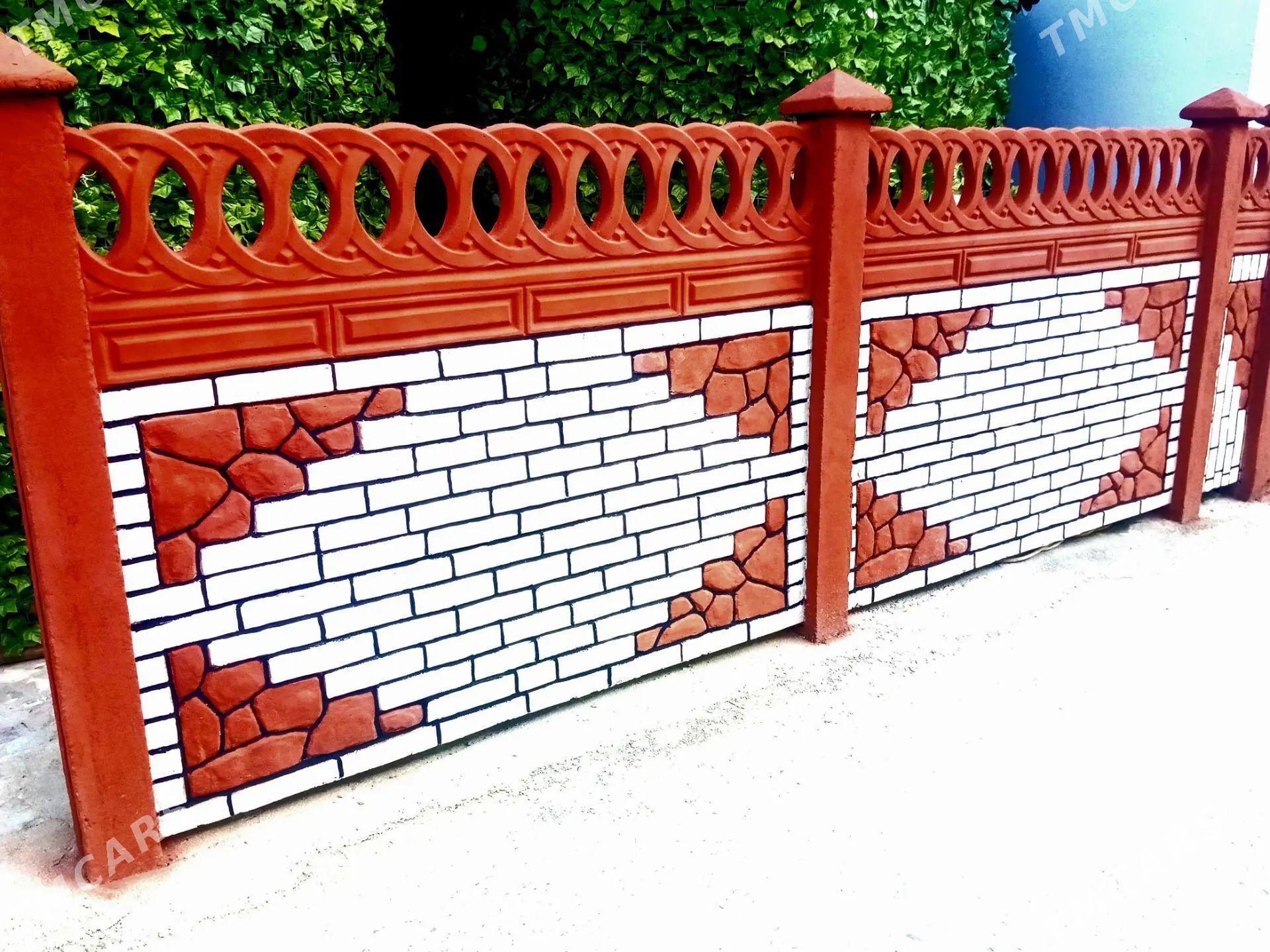 BETON ZABOR WARATA - Балканабат - img 1