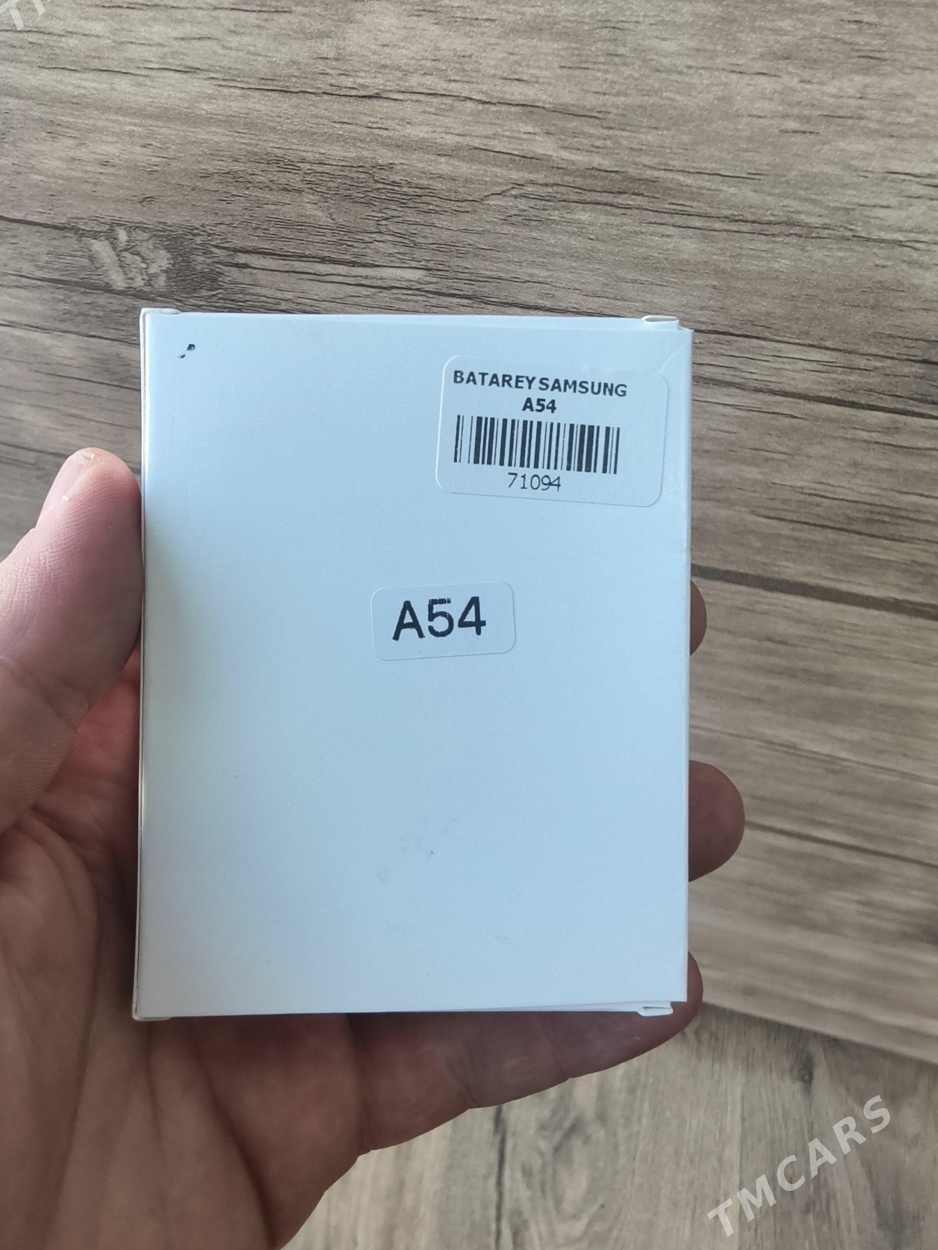 Samsung A54 Batarey - Ашхабад - img 1