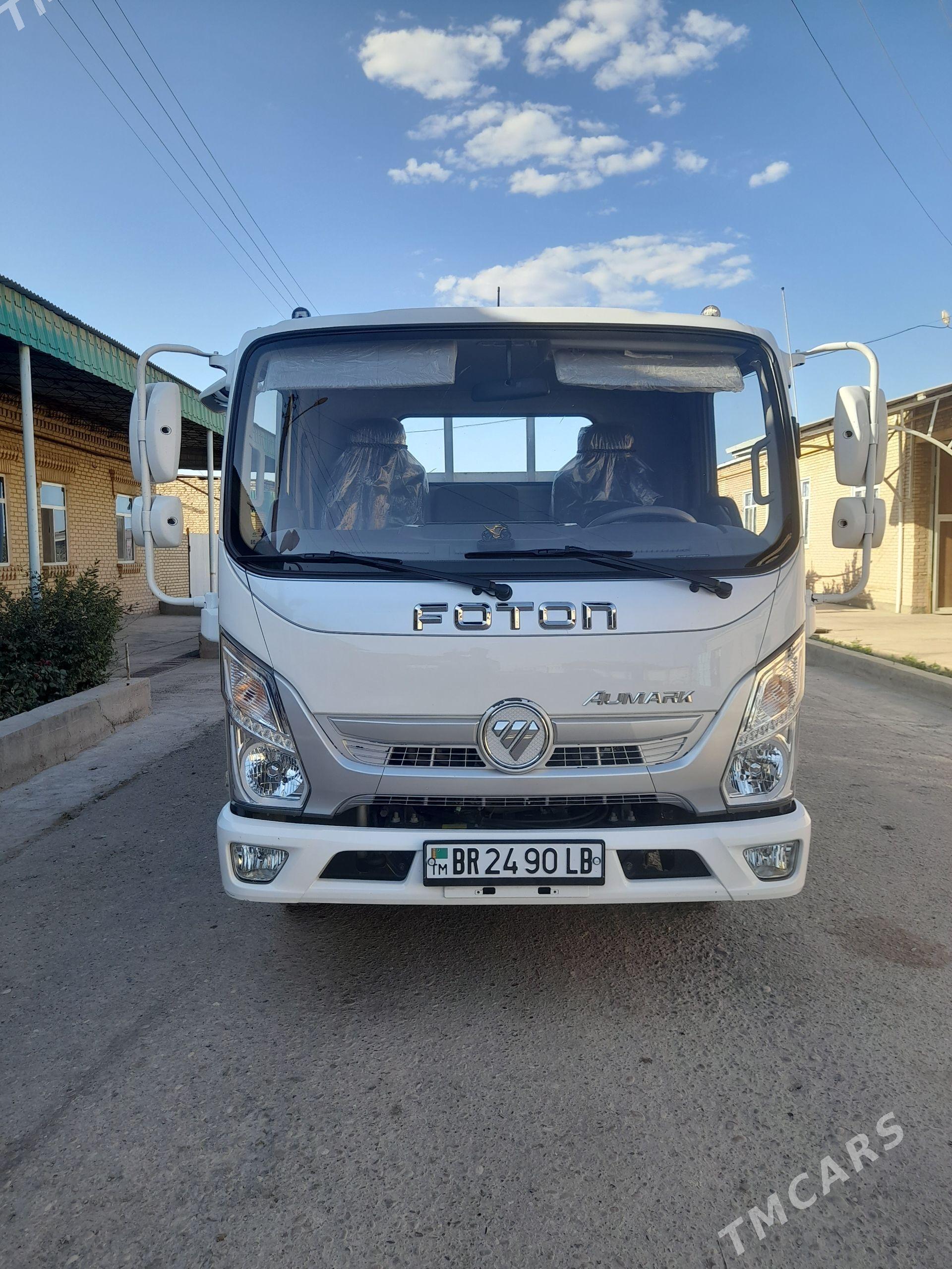 Forland H2 2025 - 290 000 TMT - Чарджоу - img 1