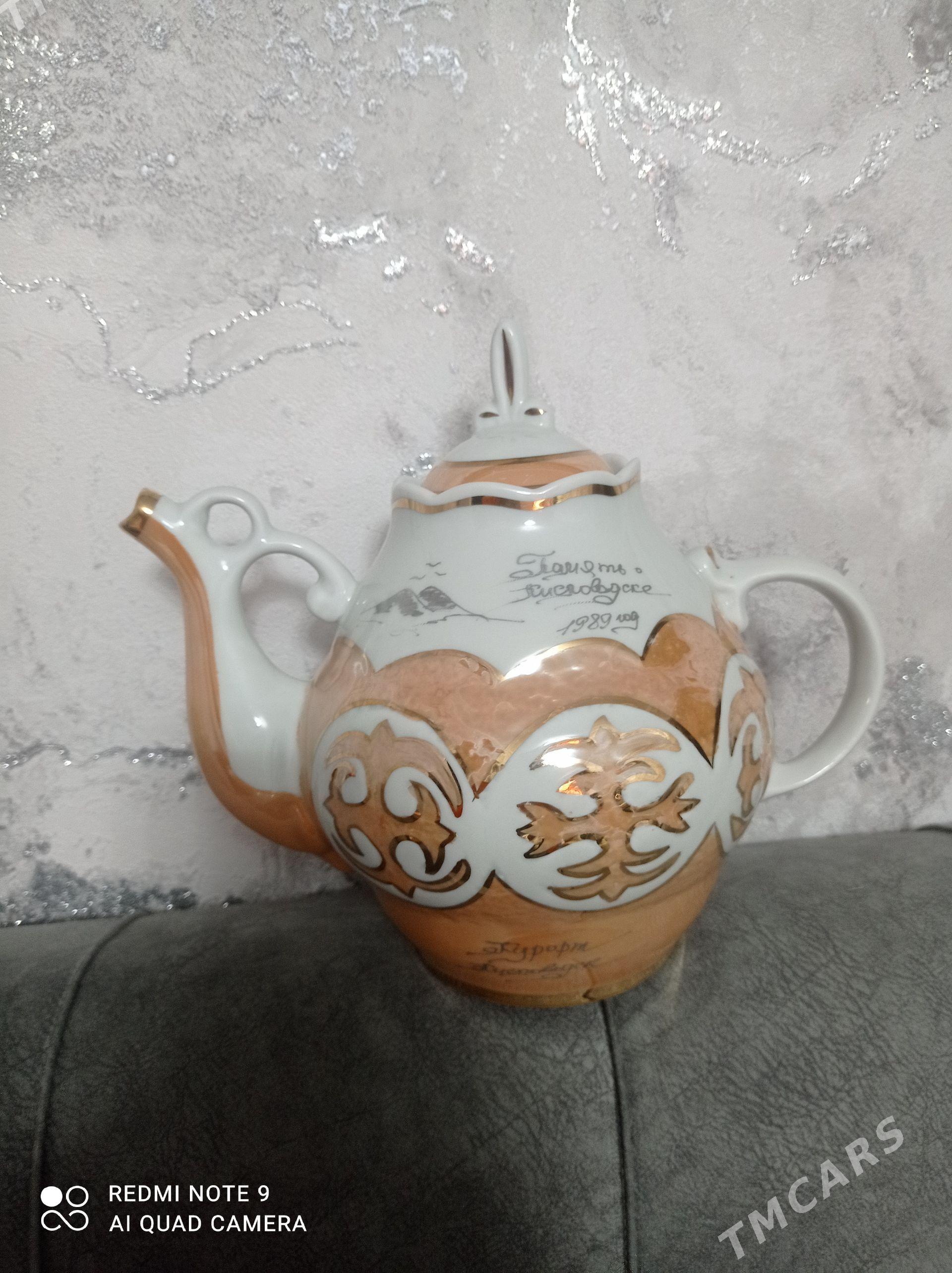 Чайник новый СССР - Ашхабад - img 1