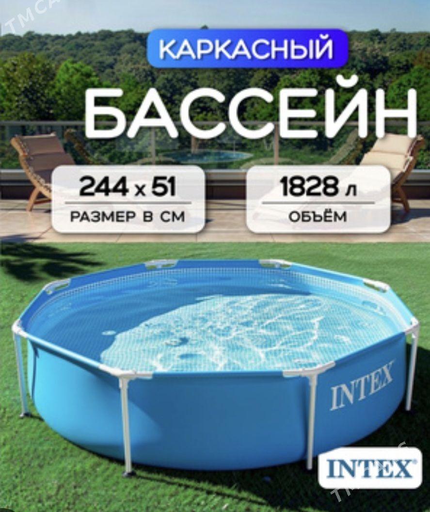 BASSEÝN GURNAMA БАССЕЙН КАРКАС - 30 mkr - img 1