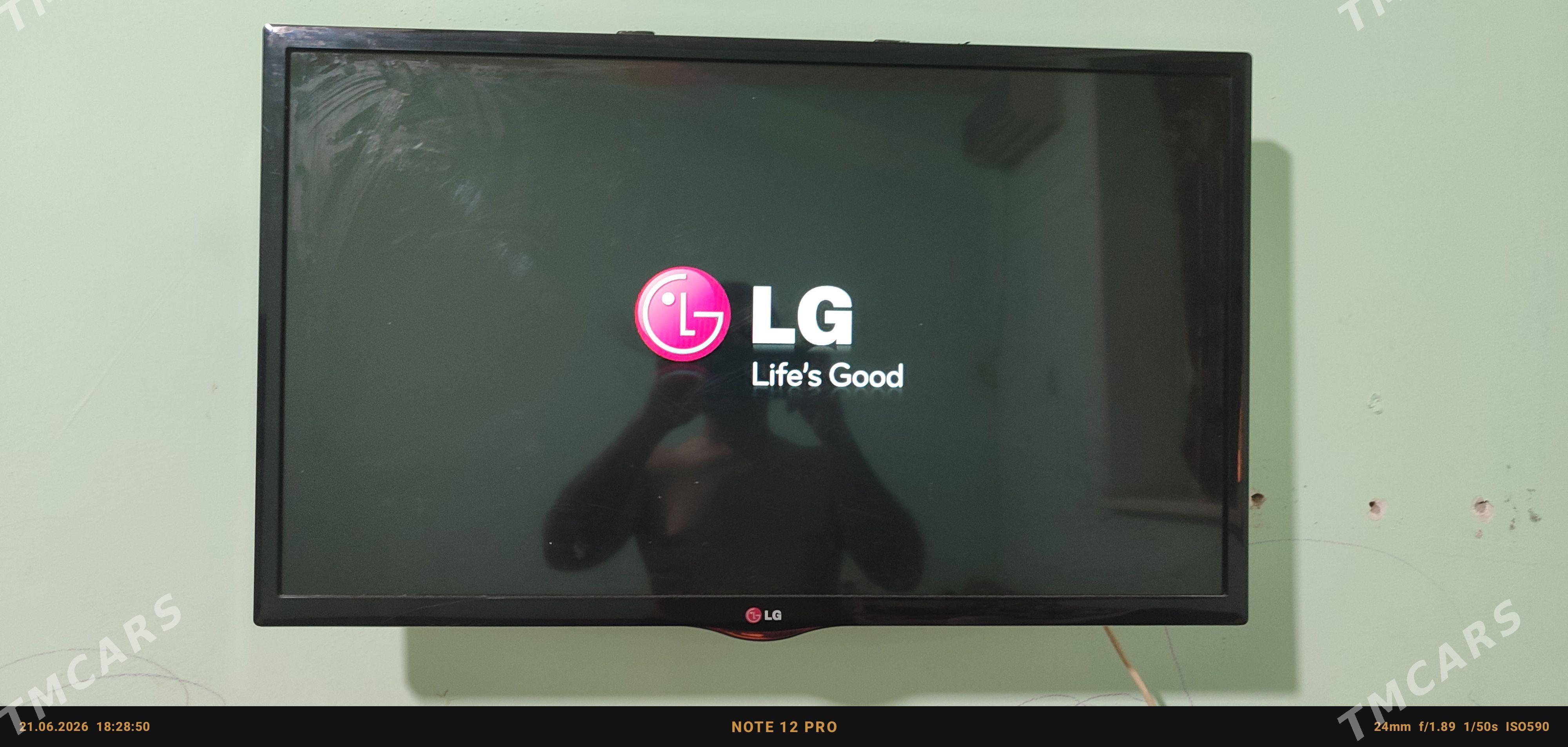 telewizor LG - Дашогуз - img 1
