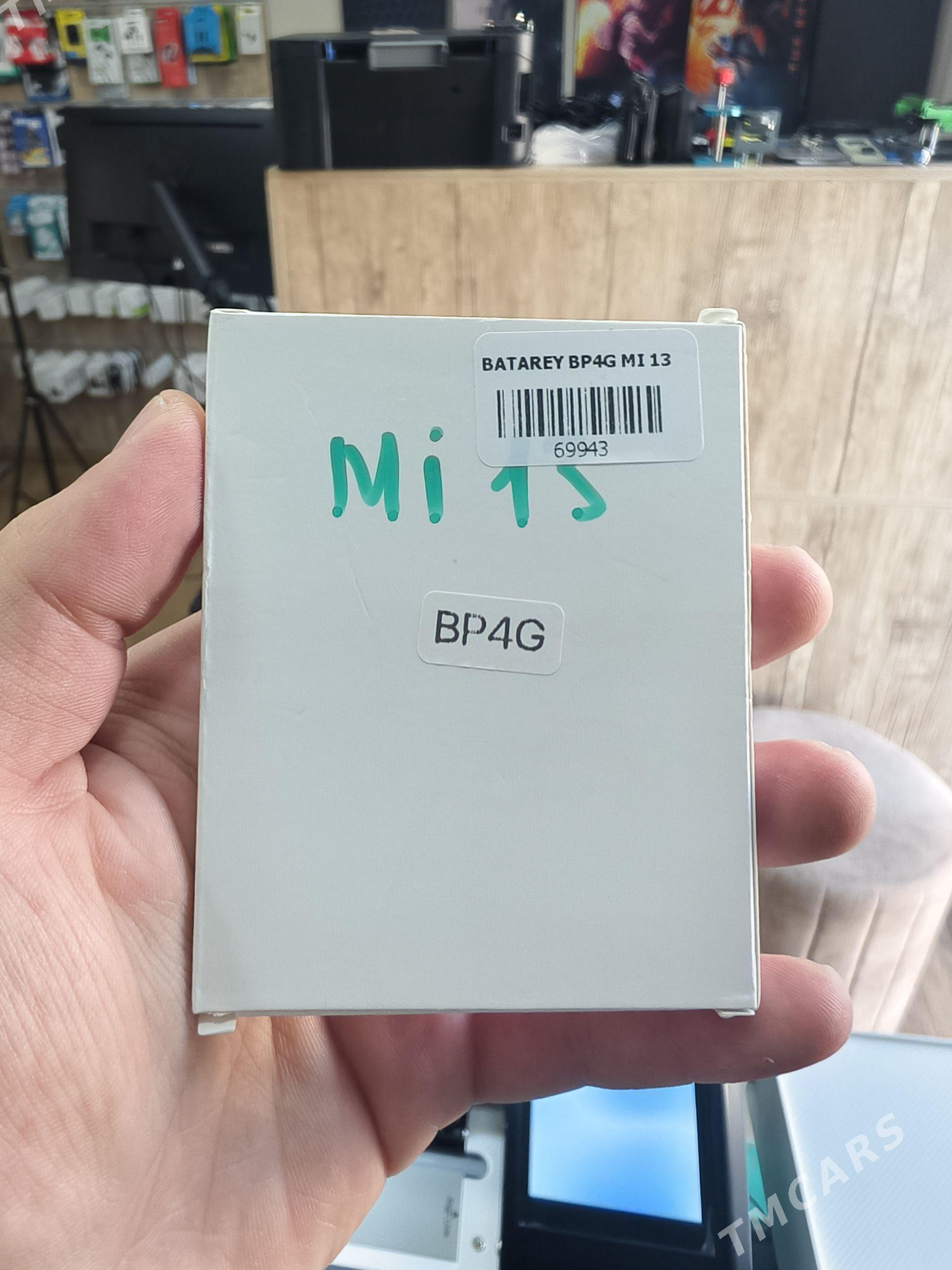 Mi 13 Batarey - Ашхабад - img 1