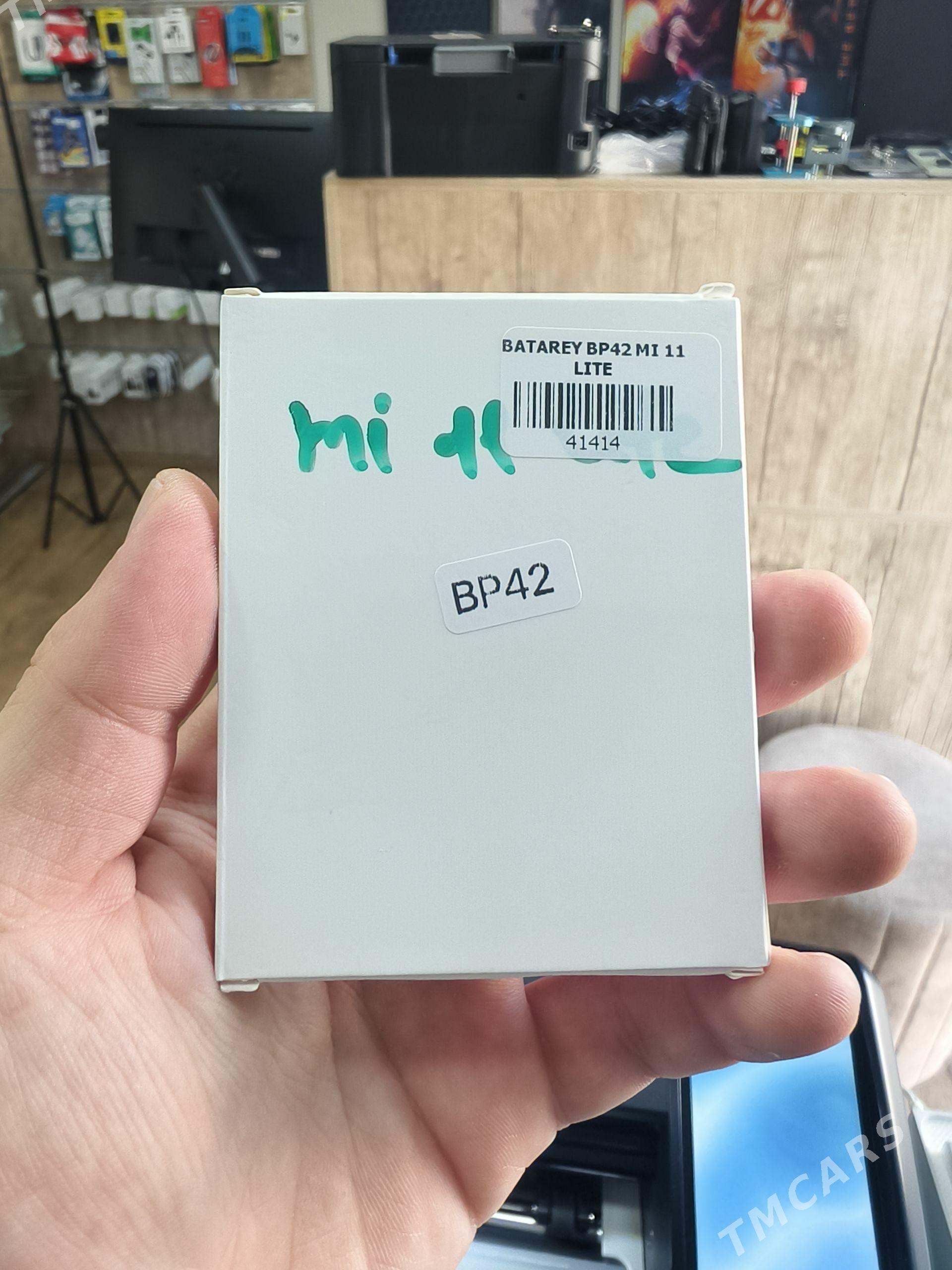 Mi 11 lite batarey - Ашхабад - img 1