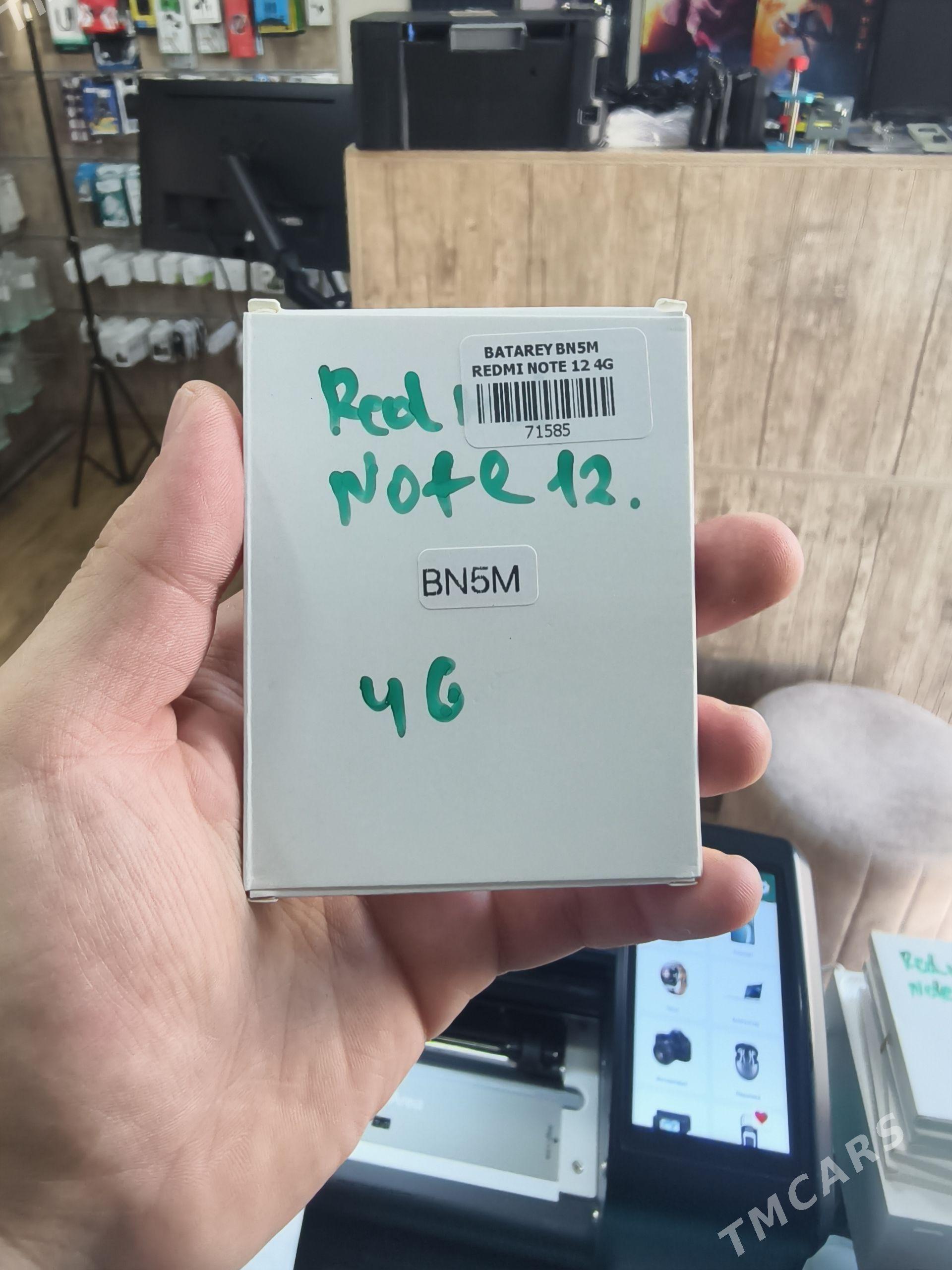 Redmi note 12 4g batarey - Ашхабад - img 1