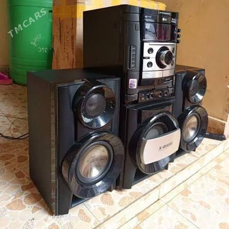 LG MUZYKALNY SENTR - Daşoguz - img 1