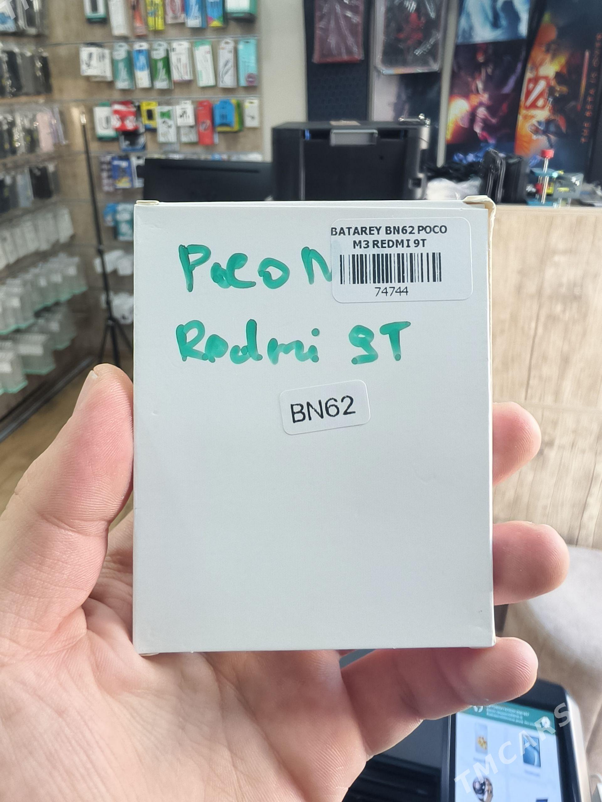 Redmi 9T batarey - Aşgabat - img 1