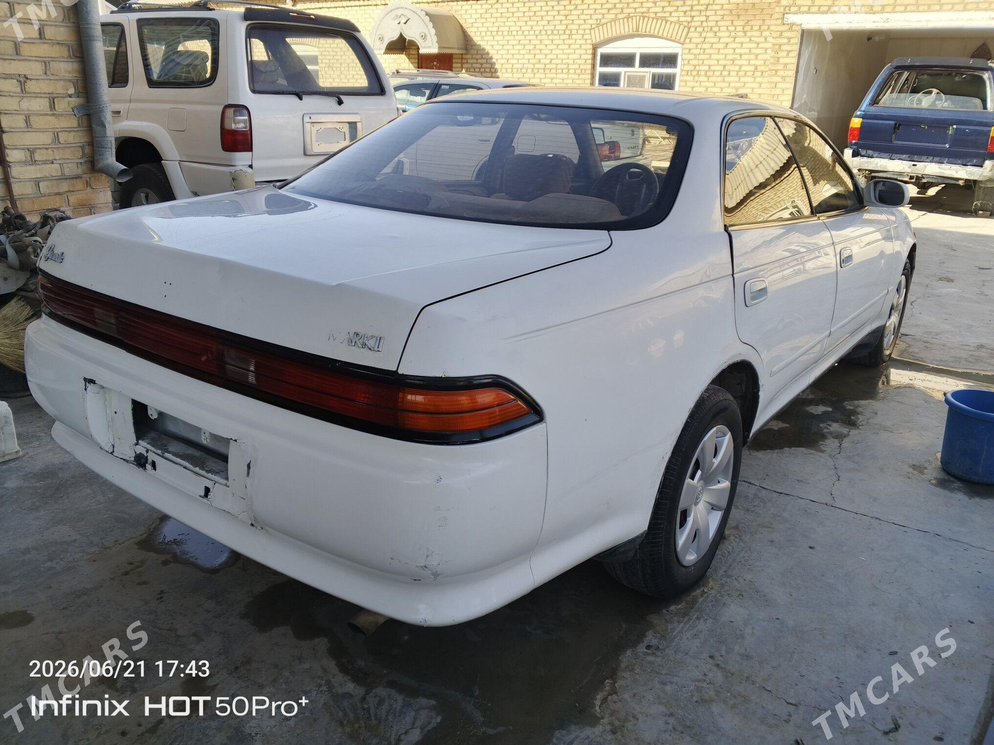 Toyota Mark II 1995 - 56 000 TMT - Мары - img 1