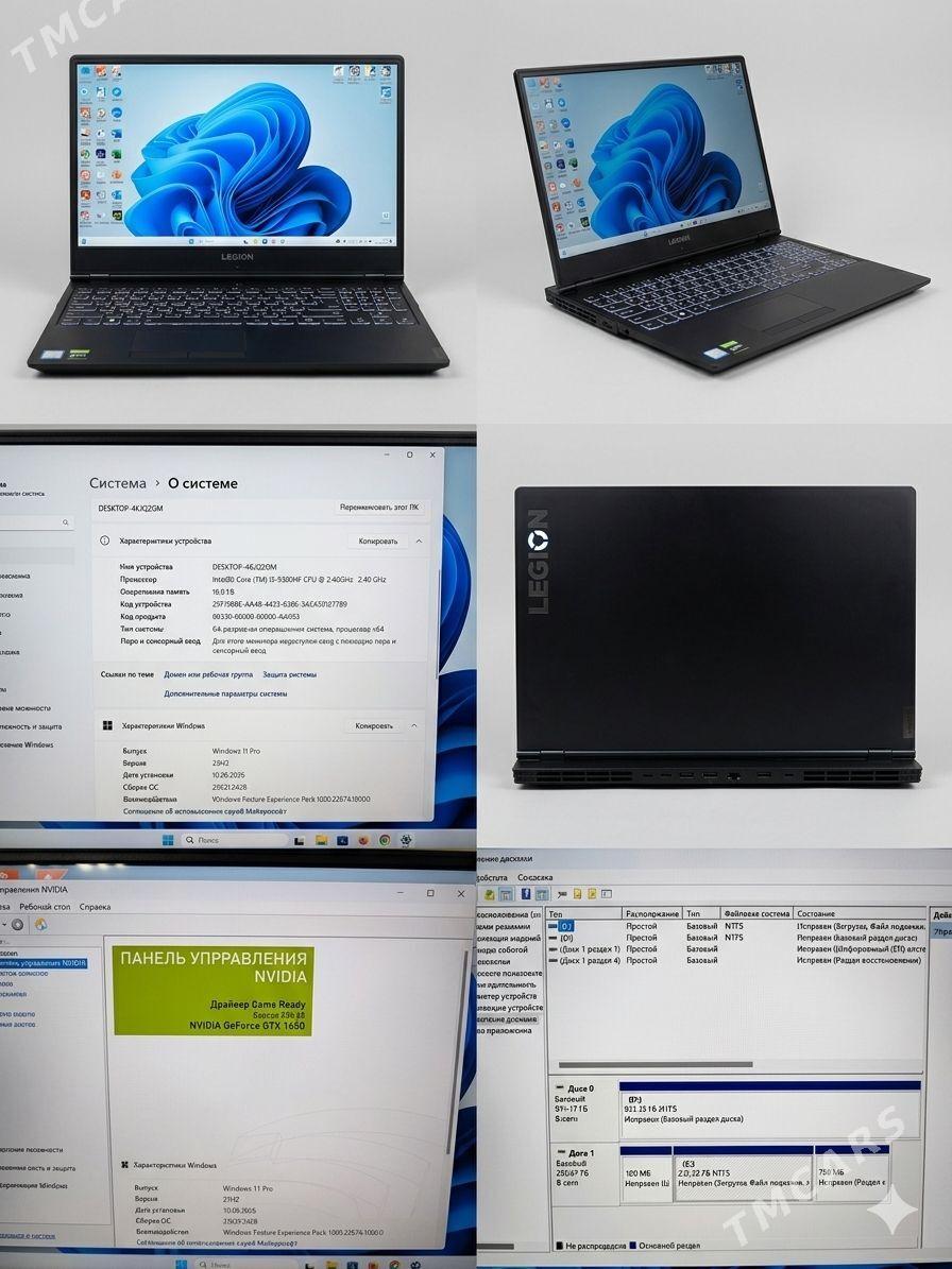 Lenovo noutbuk - Ашхабад - img 1