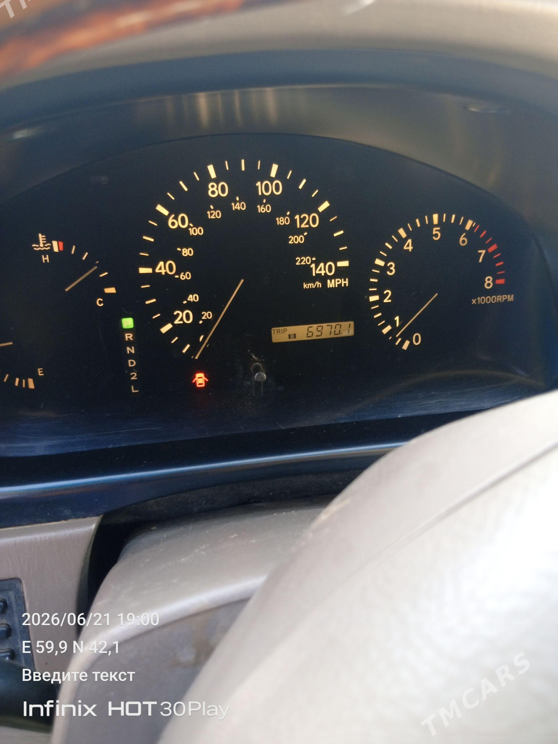 Lexus RX 300 2002 - 250 000 TMT - Gubadag - img 1