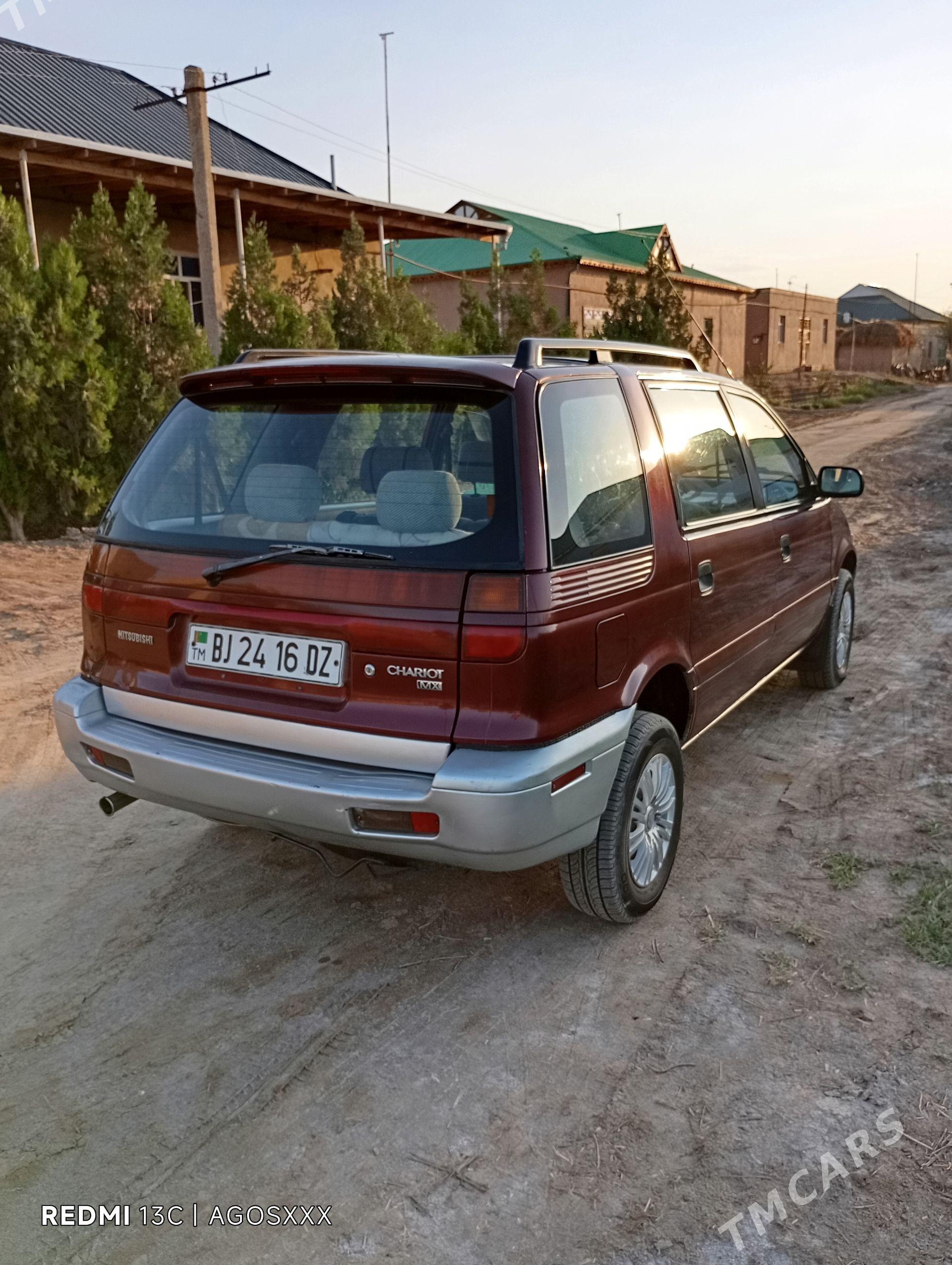 Mitsubishi Chariot 1995 - 35 000 TMT - Дашогуз - img 1