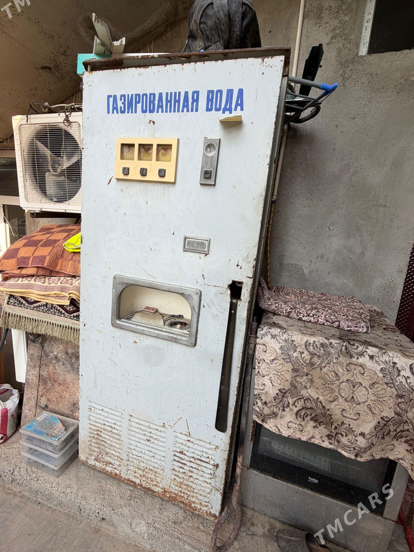газированная вода - Гарадамак - img 1