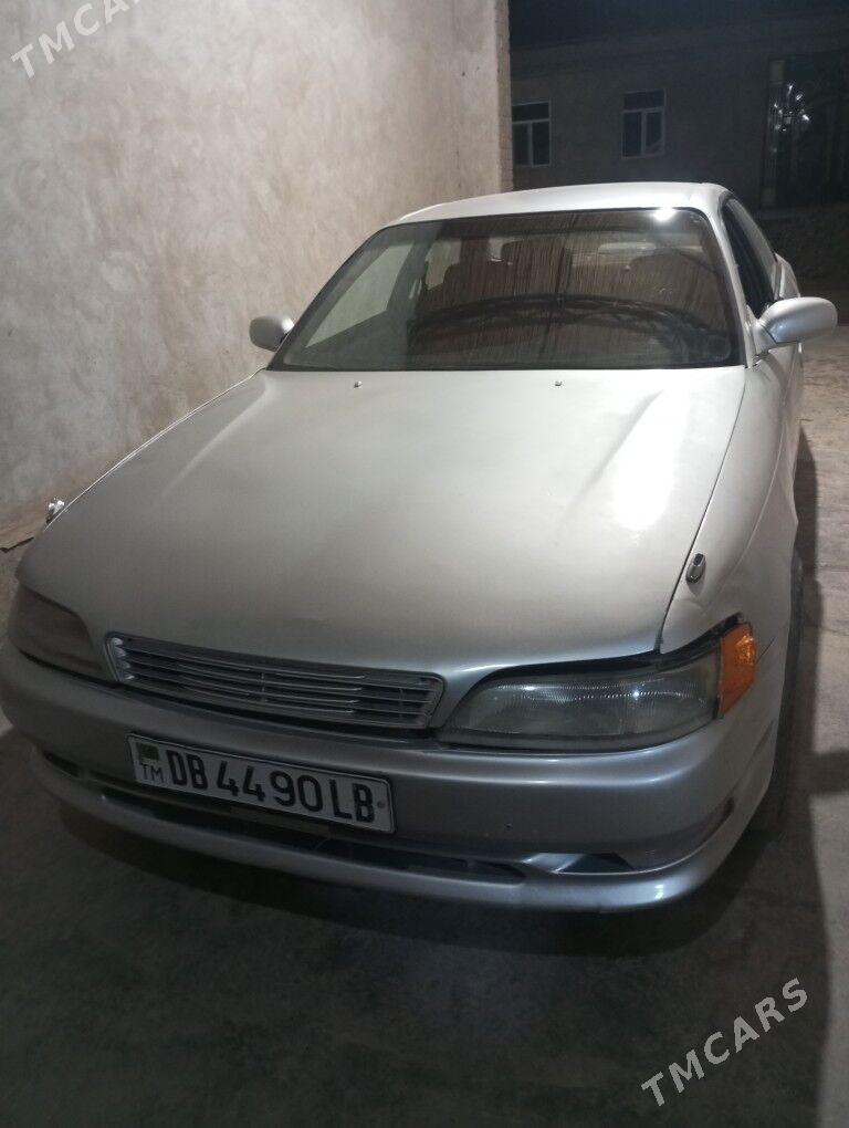 Toyota Mark II 1995 - 55 000 TMT - Туркменабат - img 1