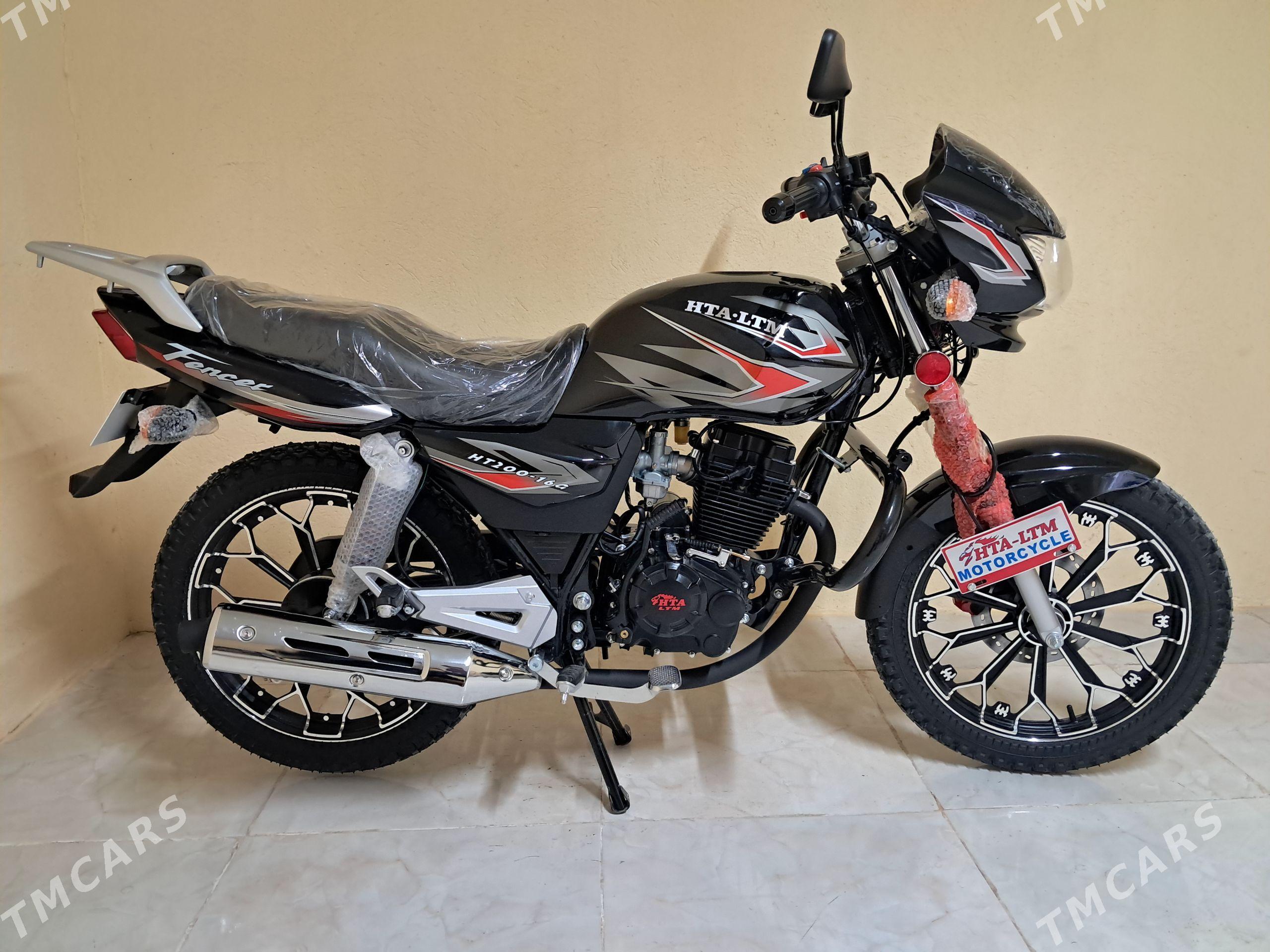 Fekon FK200-14G 2026 - 22 000 TMT - Керки - img 1
