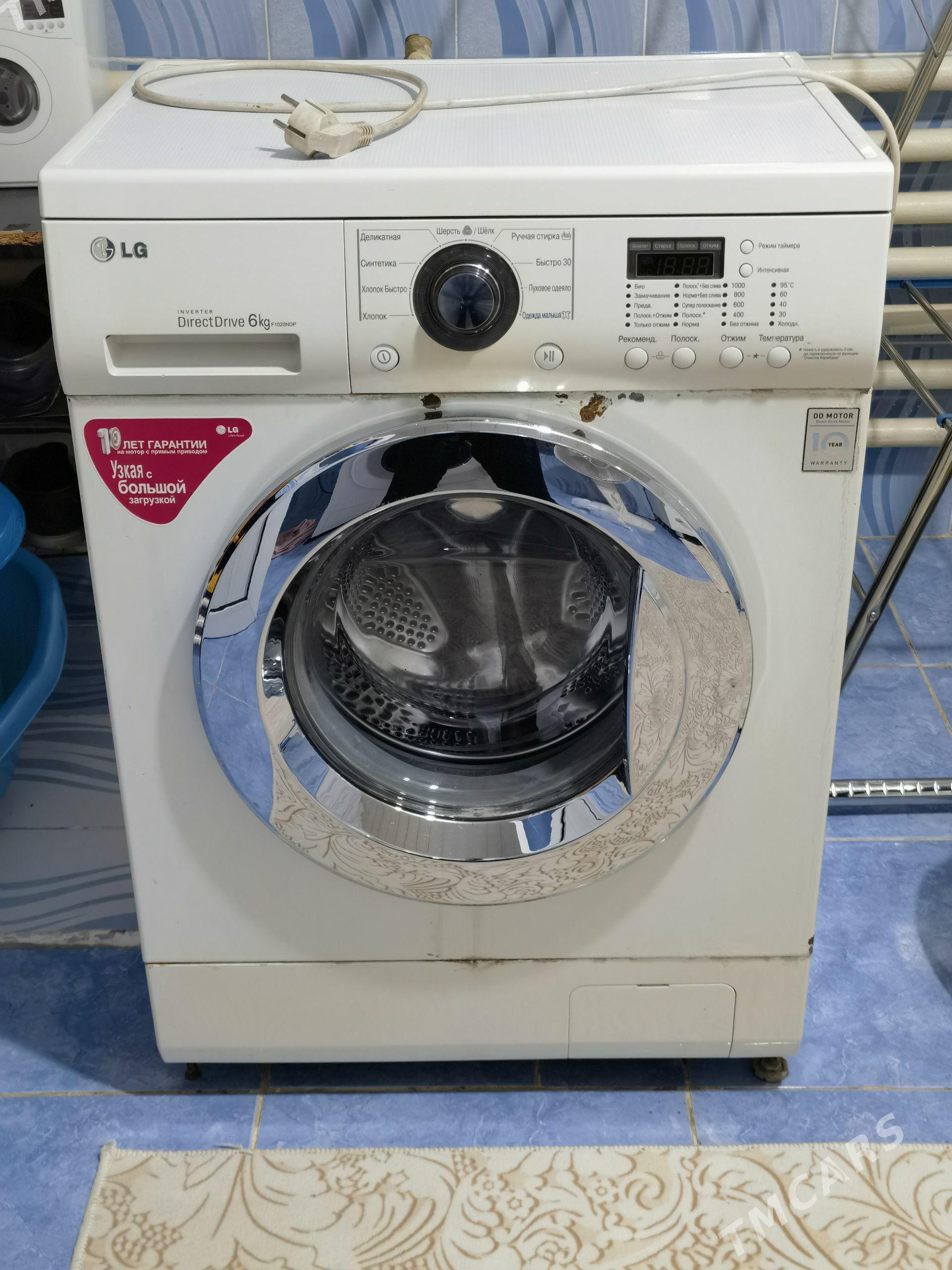 Kir maşyn LG 6kg - Гёкдепе - img 1