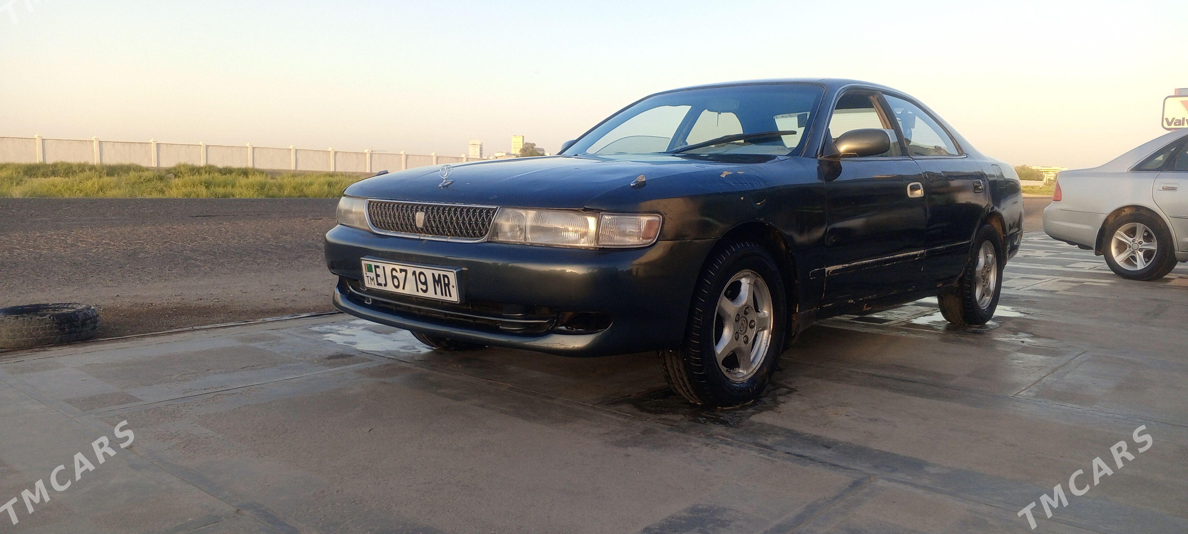Toyota Chaser 1992 - 45 000 TMT - Мары - img 1