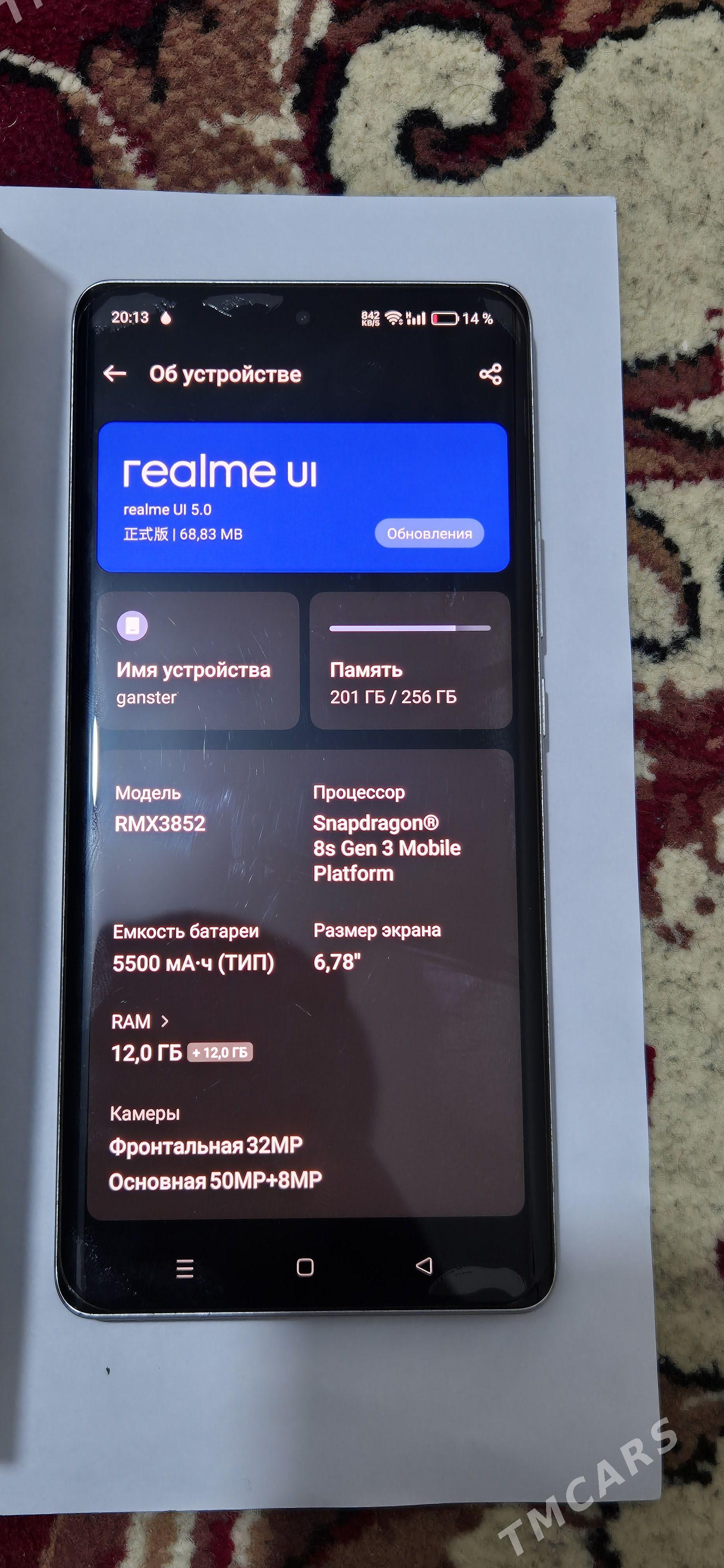 Realmi GT Neo 6 - Aşgabat - img 1