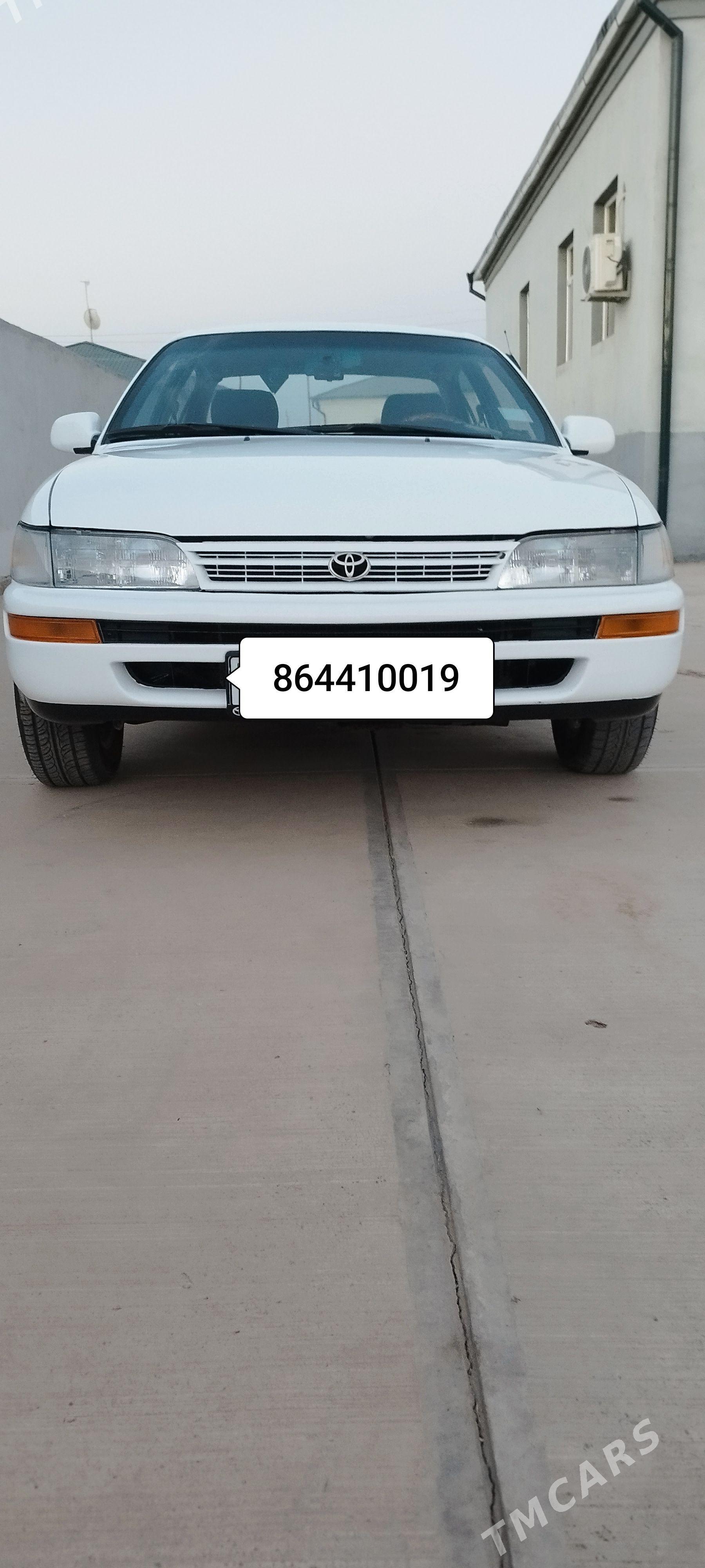 Toyota Corolla 1994 - 97 000 TMT - етр. Туркменбаши - img 1