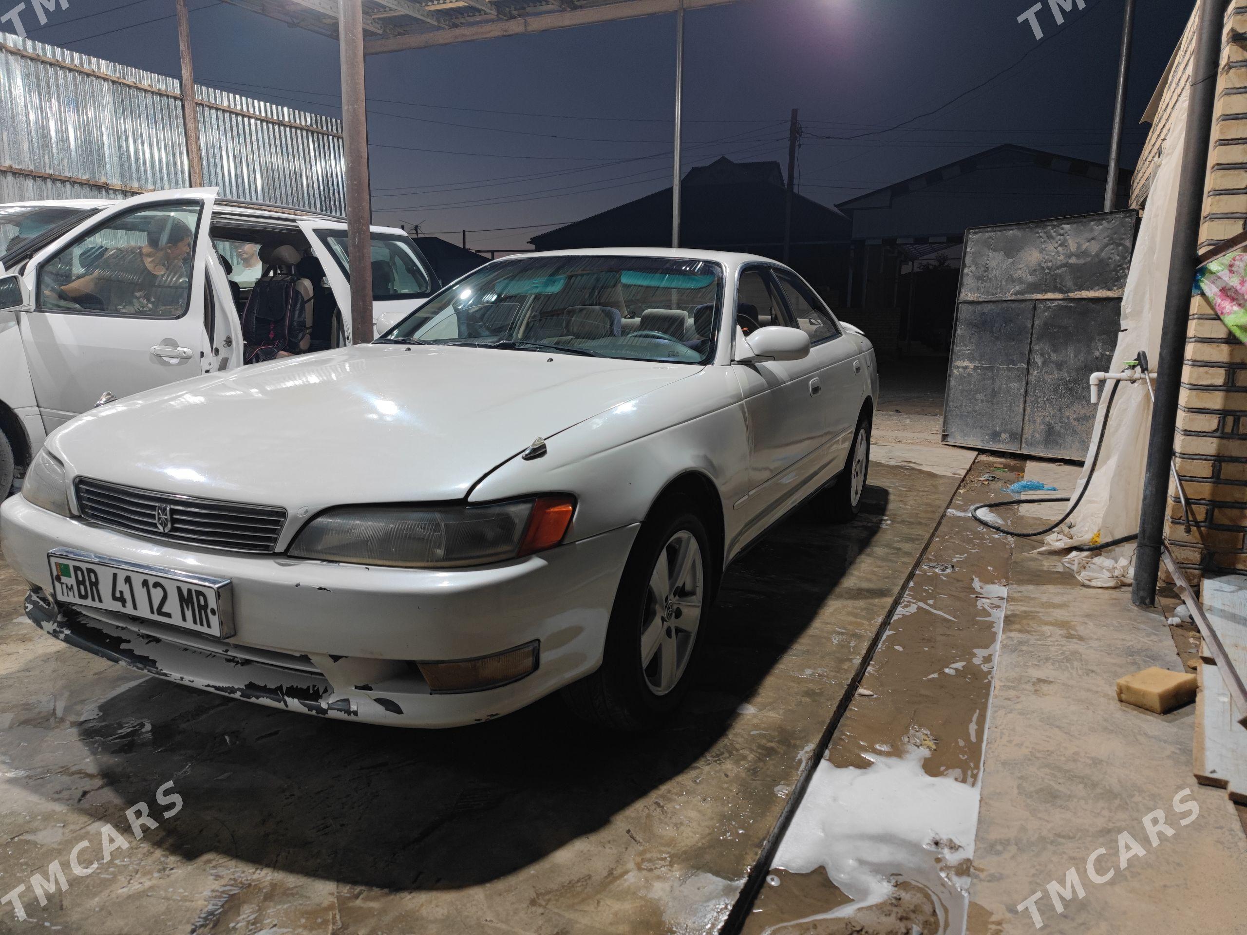 Toyota Mark II 1993 - 50 000 TMT - Tagtabazar - img 1