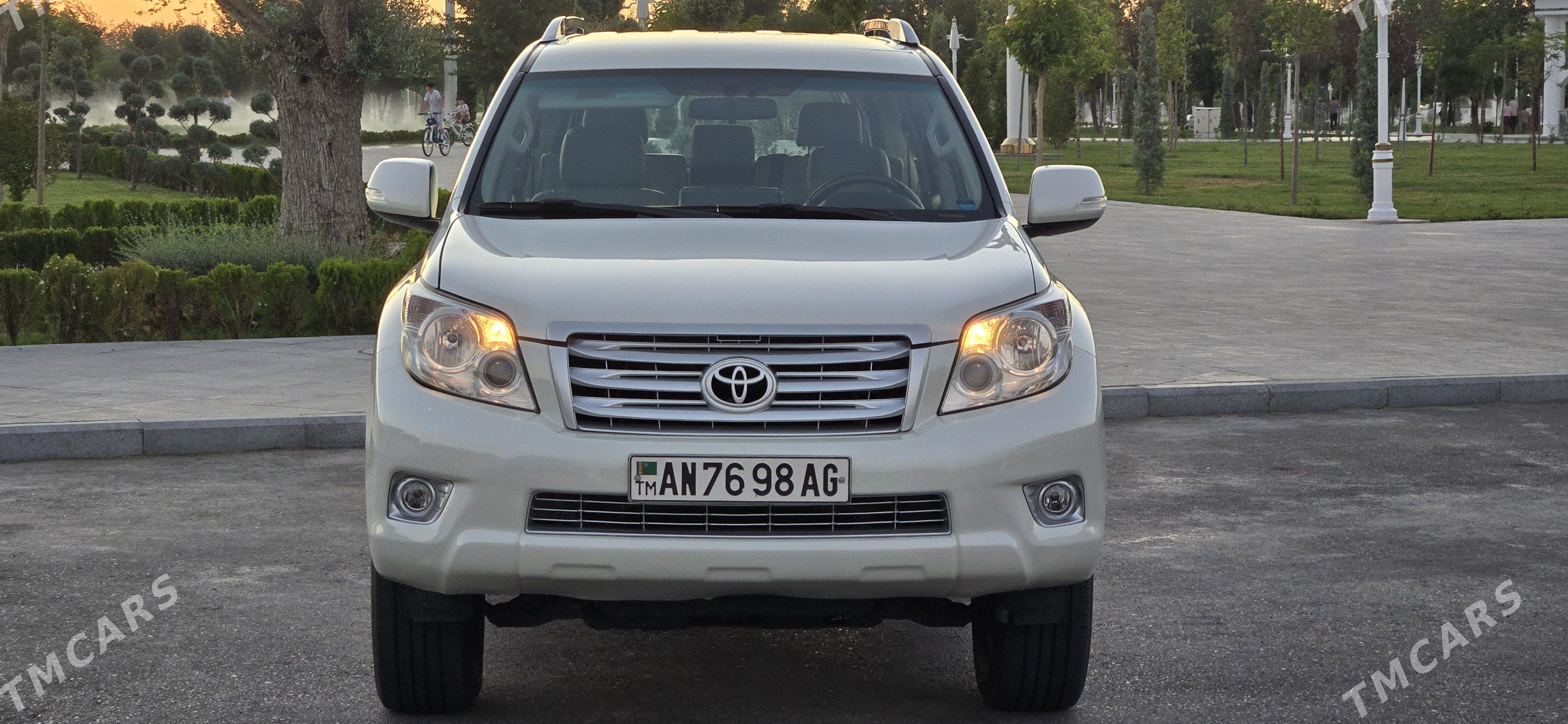 Toyota Land Cruiser Prado 2012 - 526 000 TMT - Ашхабад - img 1