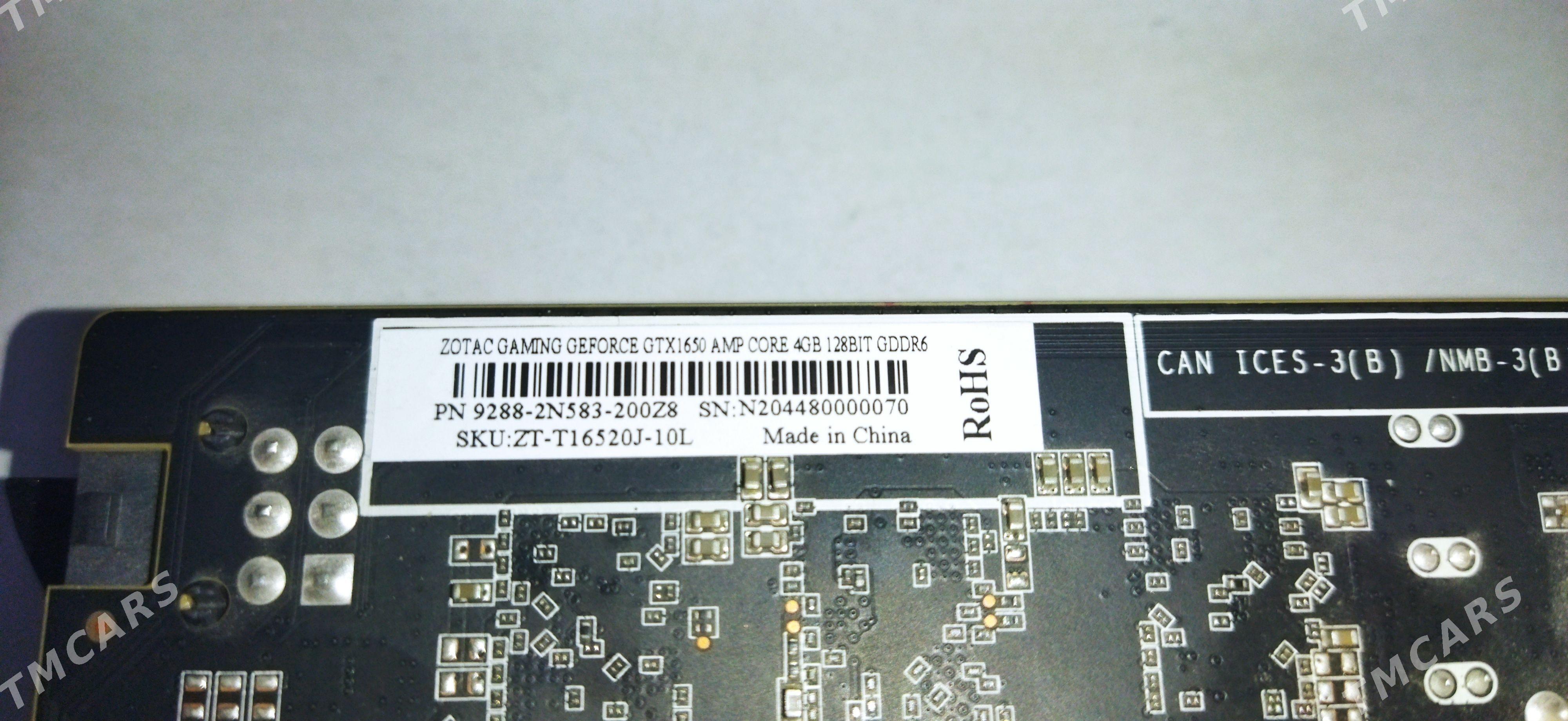 Видеокарта Gtx 1650 4Gbt - 11 mkr - img 1