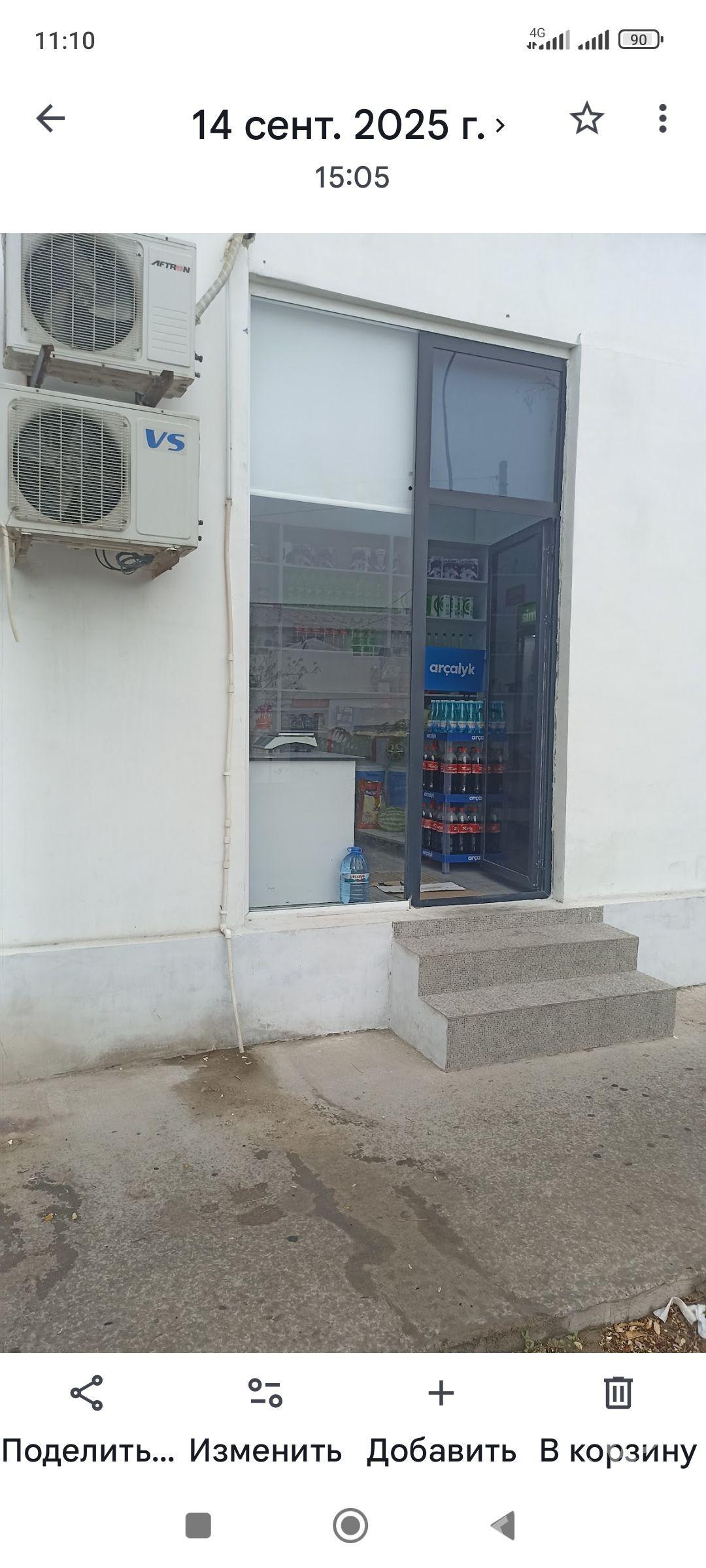 Arenda Magazyn - Türkmenbaşy - img 1