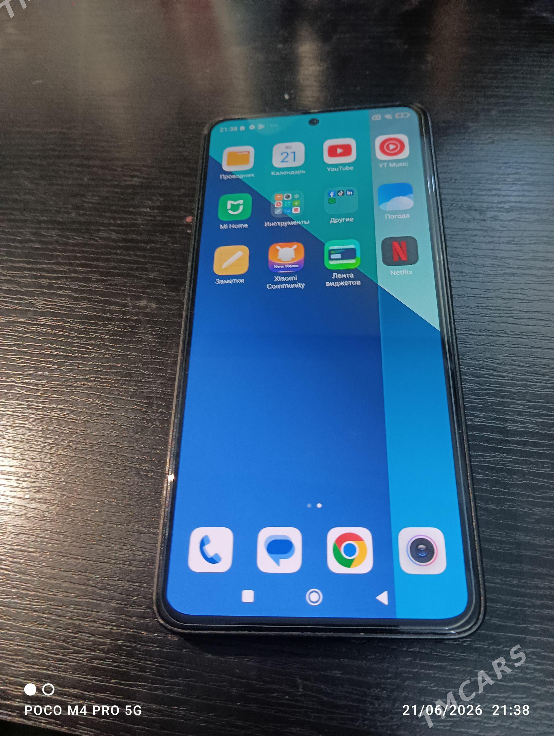 redmi note 13         8/128 - Ашхабад - img 1