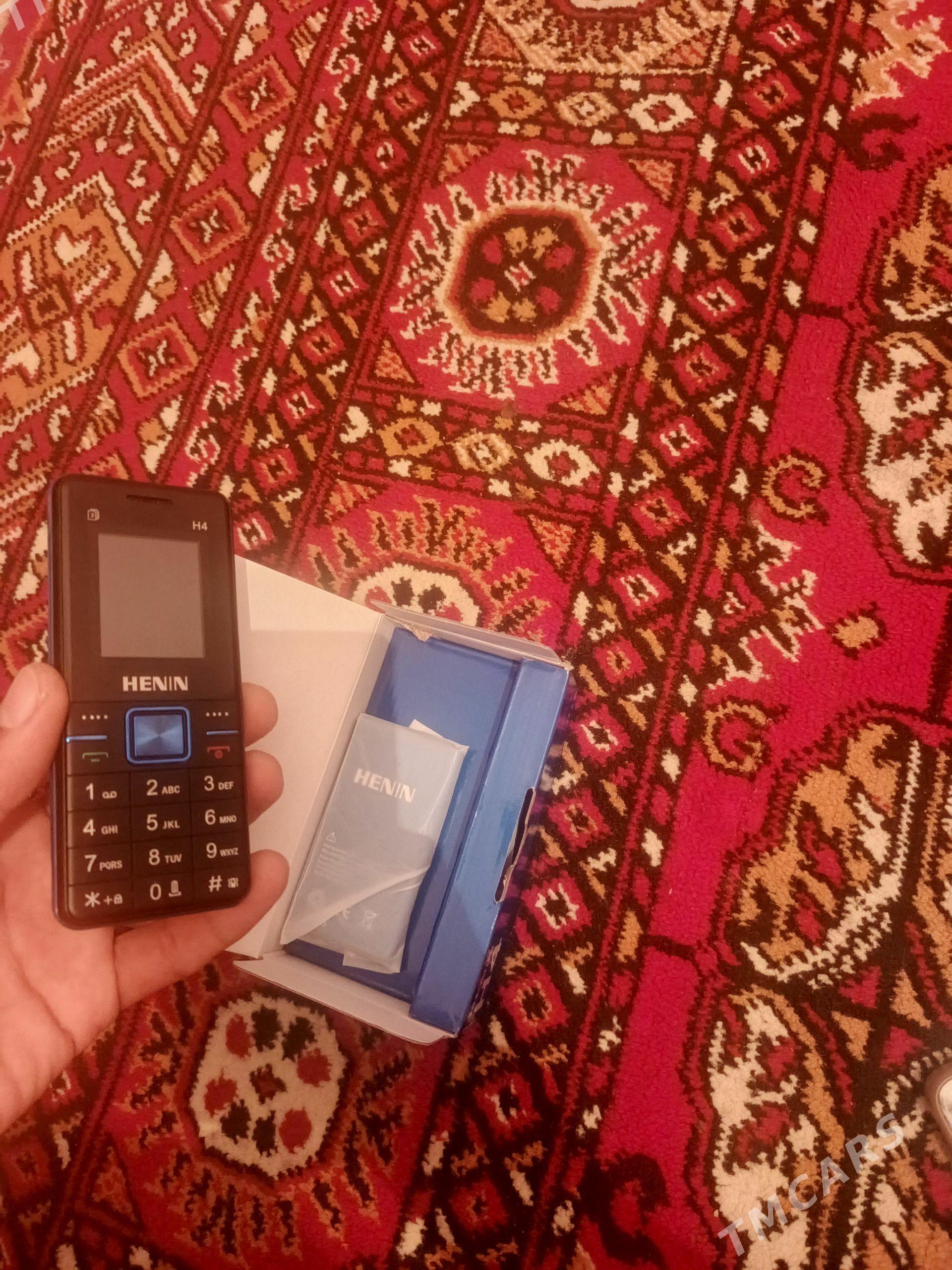 prasdoy telefon - Гаудан "В" - img 1